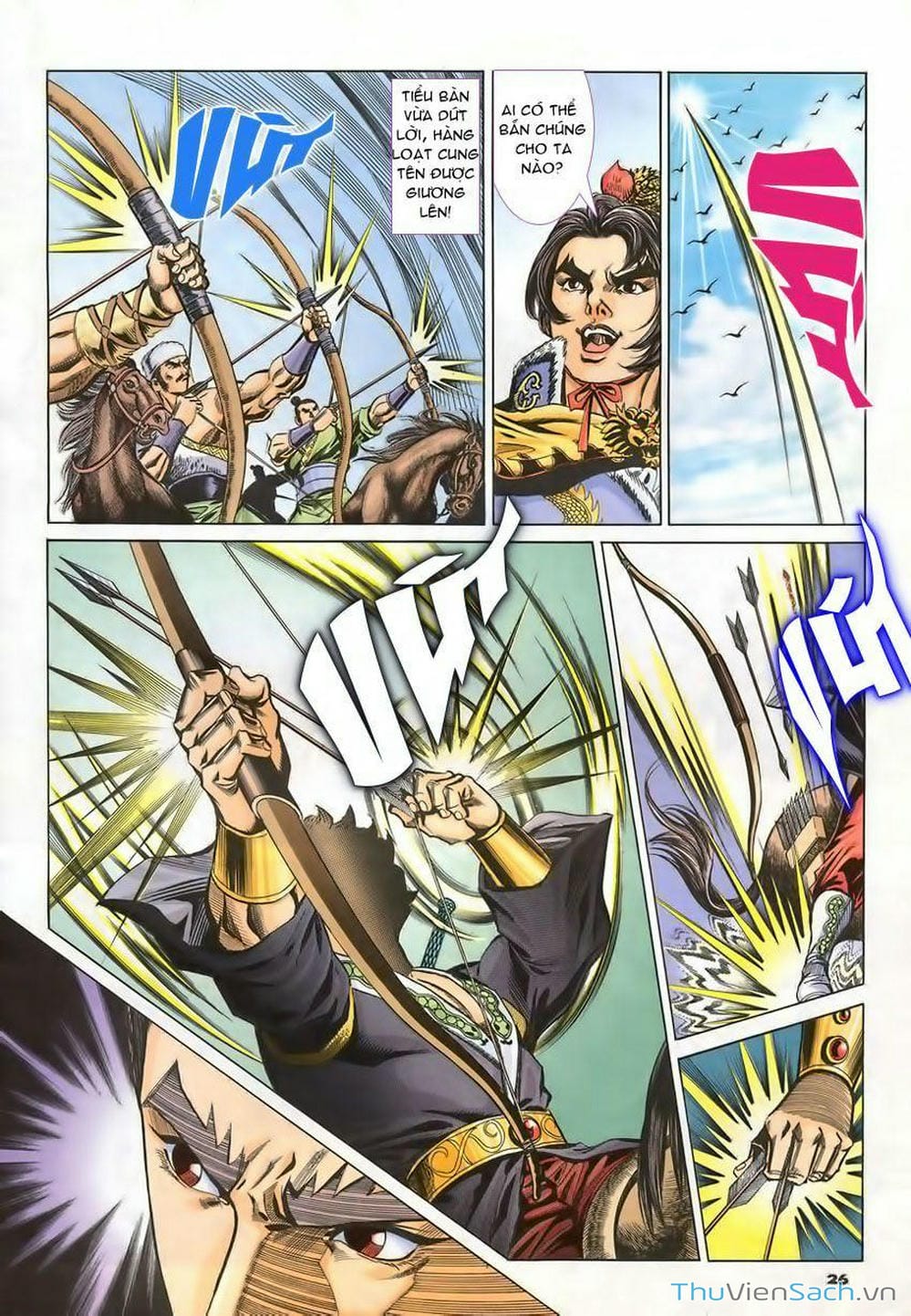 Truyện Tranh Tầm Tần Ký trang 3