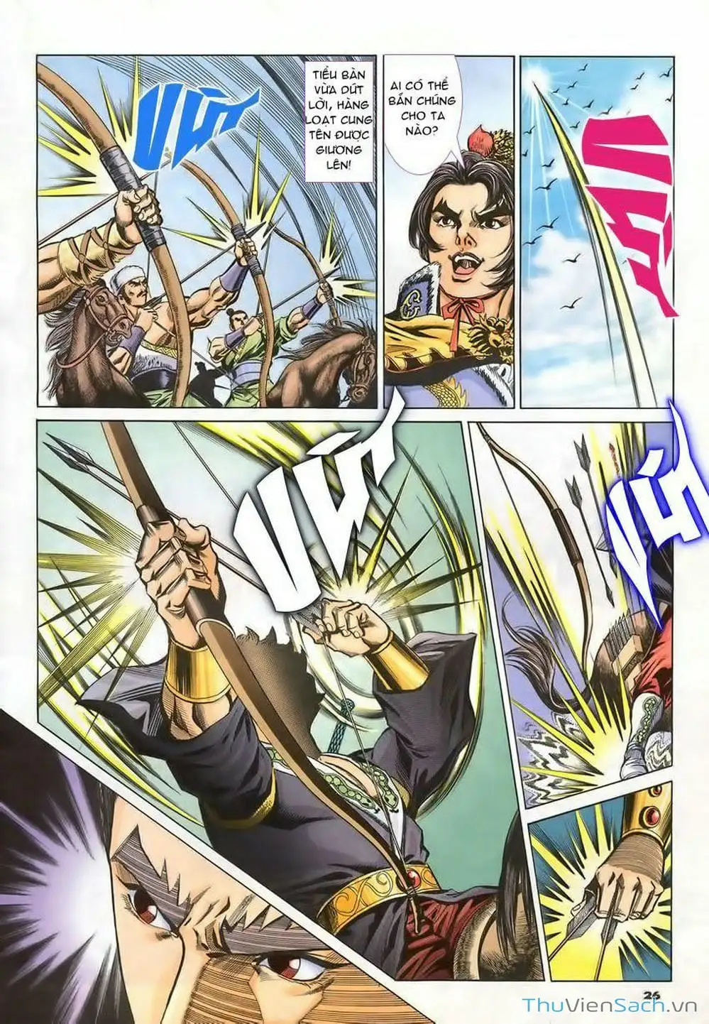 Truyện Tranh Tầm Tần Ký trang 3