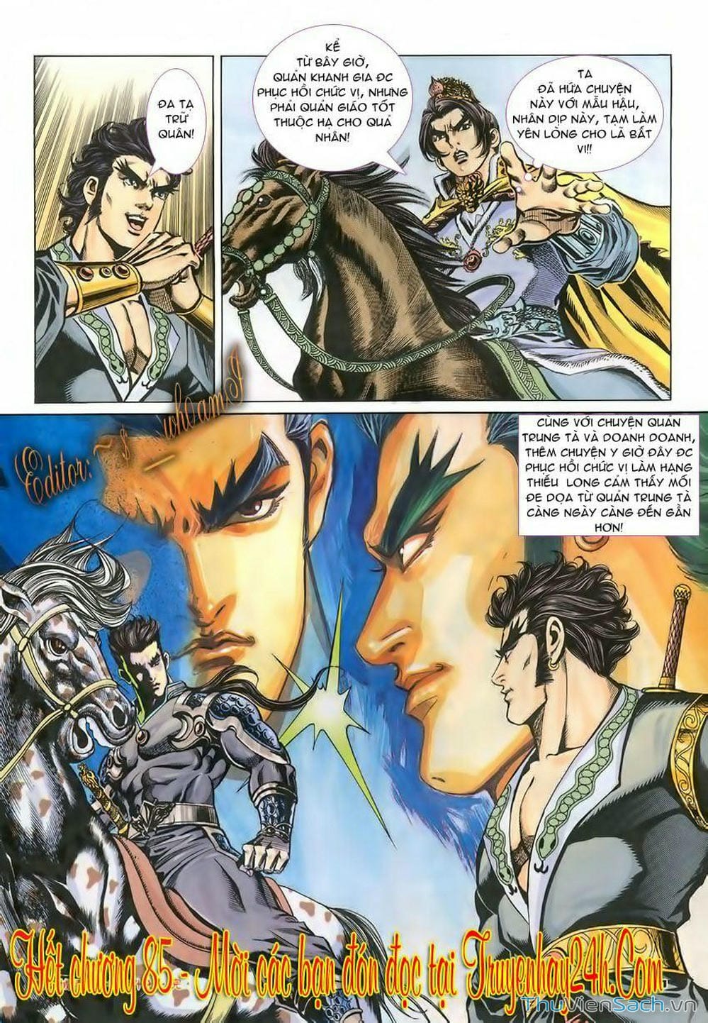 Truyện Tranh Tầm Tần Ký trang 3