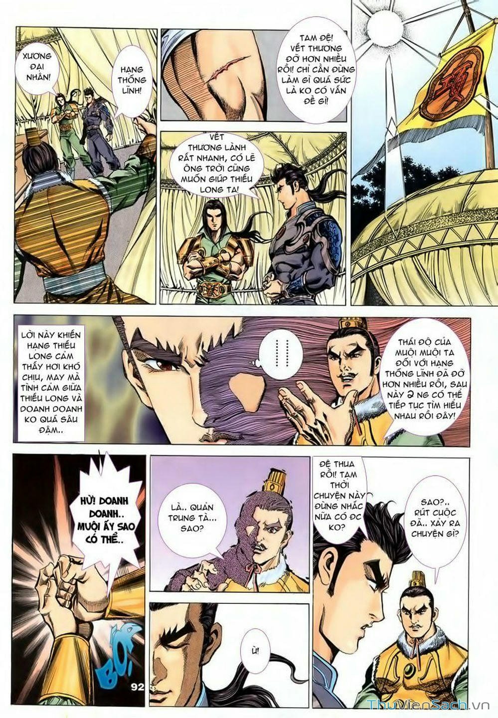 Truyện Tranh Tầm Tần Ký trang 3