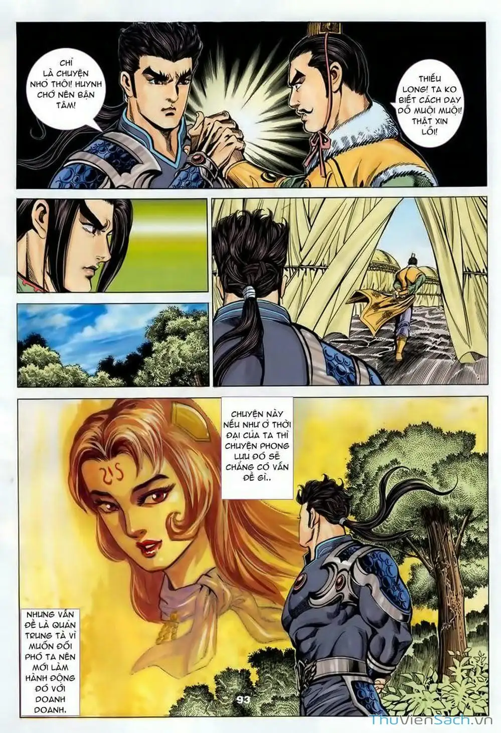 Truyện Tranh Tầm Tần Ký trang 3