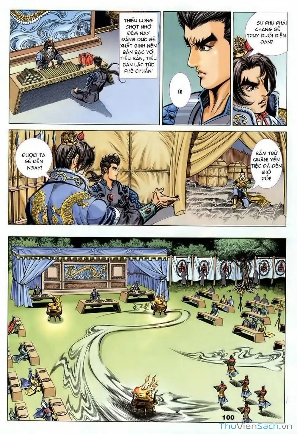 Truyện Tranh Tầm Tần Ký trang 3