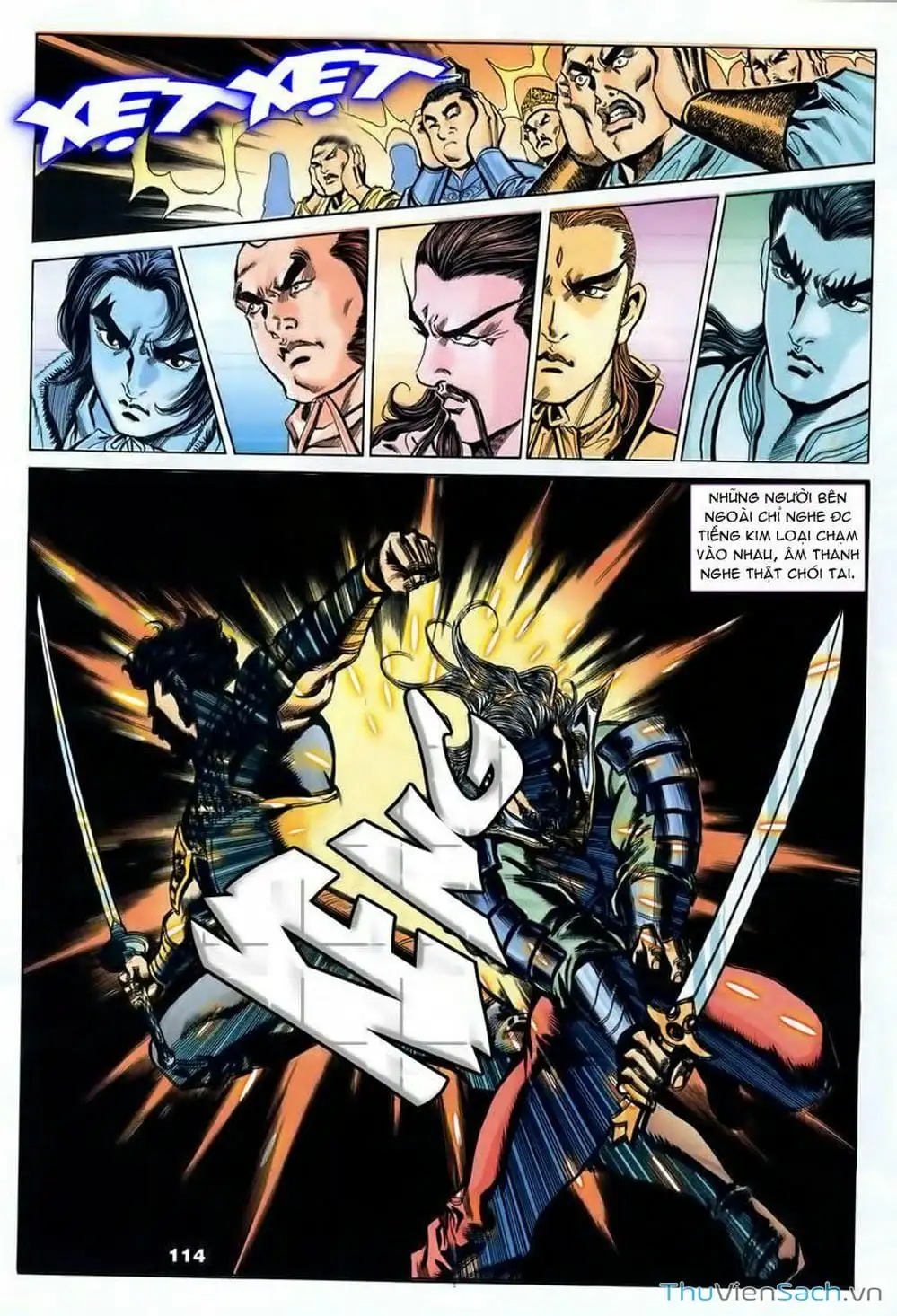 Truyện Tranh Tầm Tần Ký trang 3