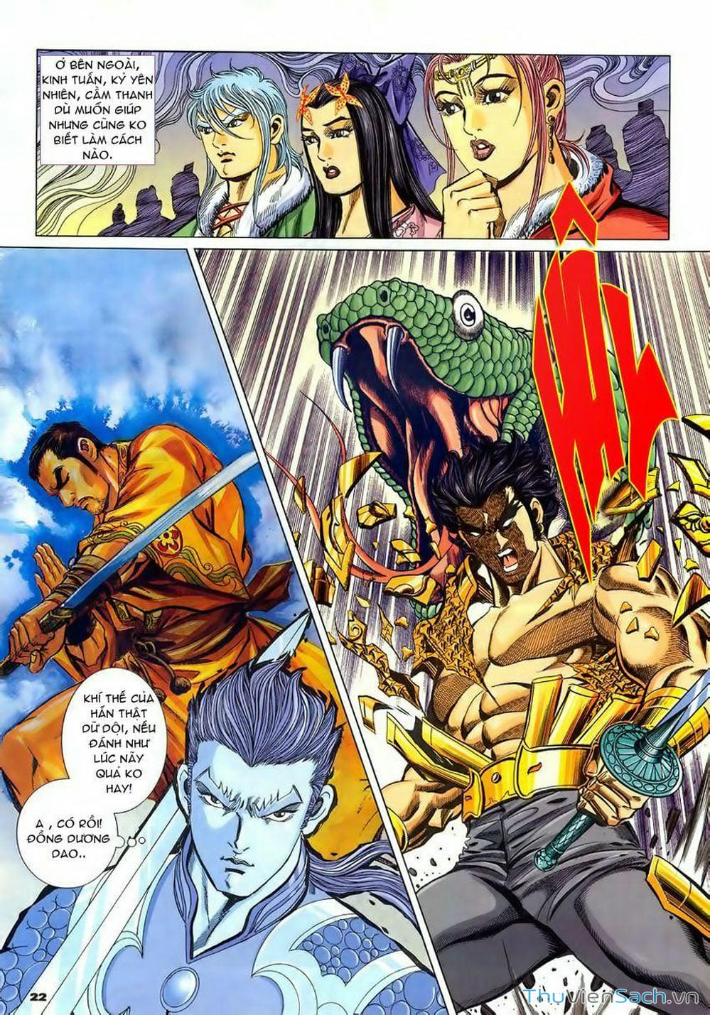 Truyện Tranh Tầm Tần Ký trang 3