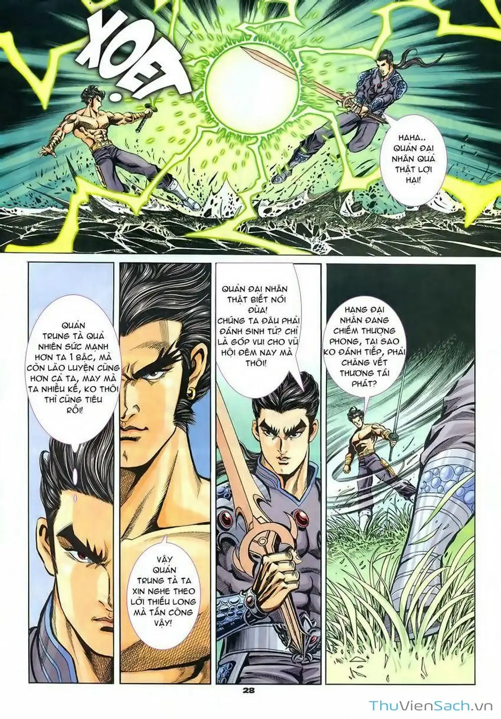 Truyện Tranh Tầm Tần Ký trang 3