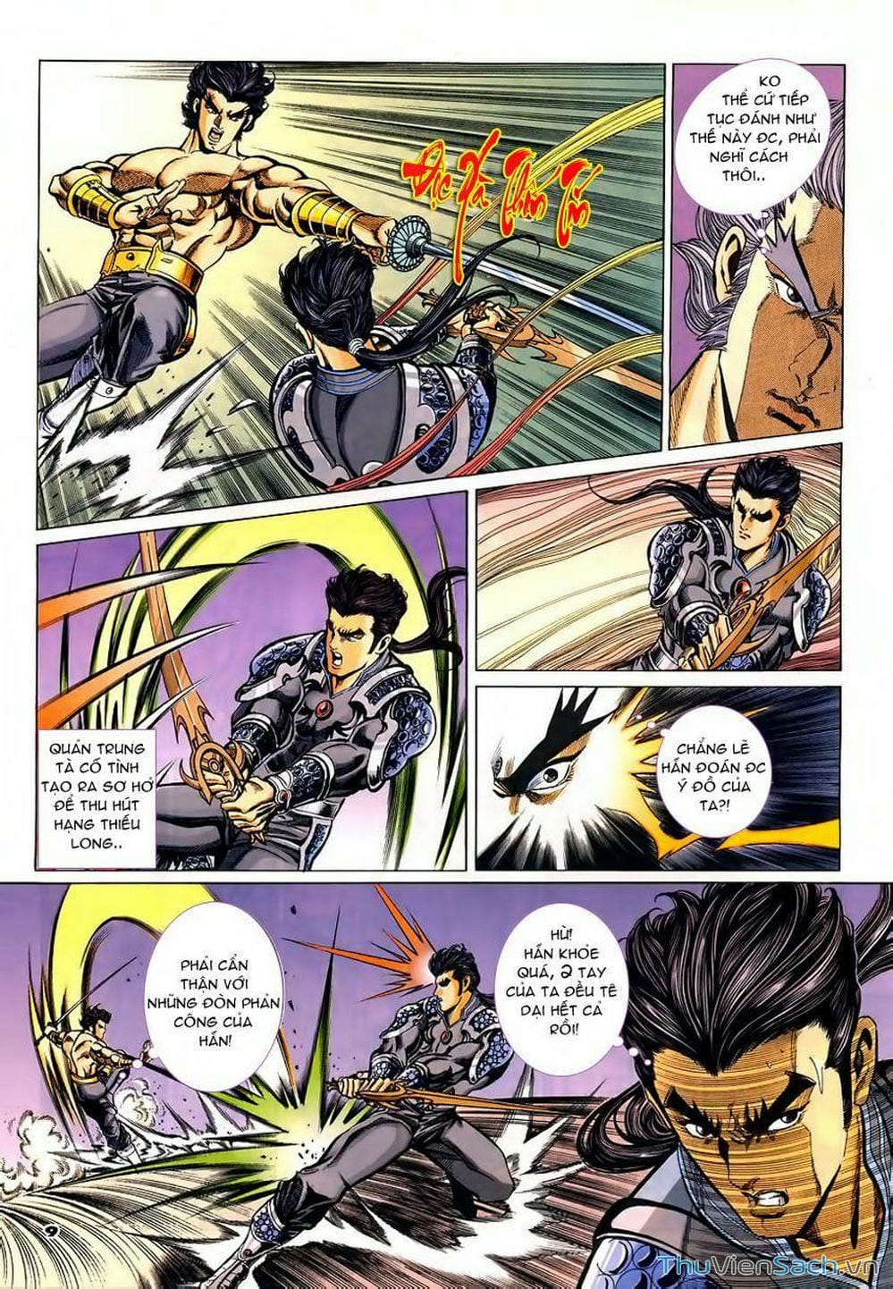 Truyện Tranh Tầm Tần Ký trang 3