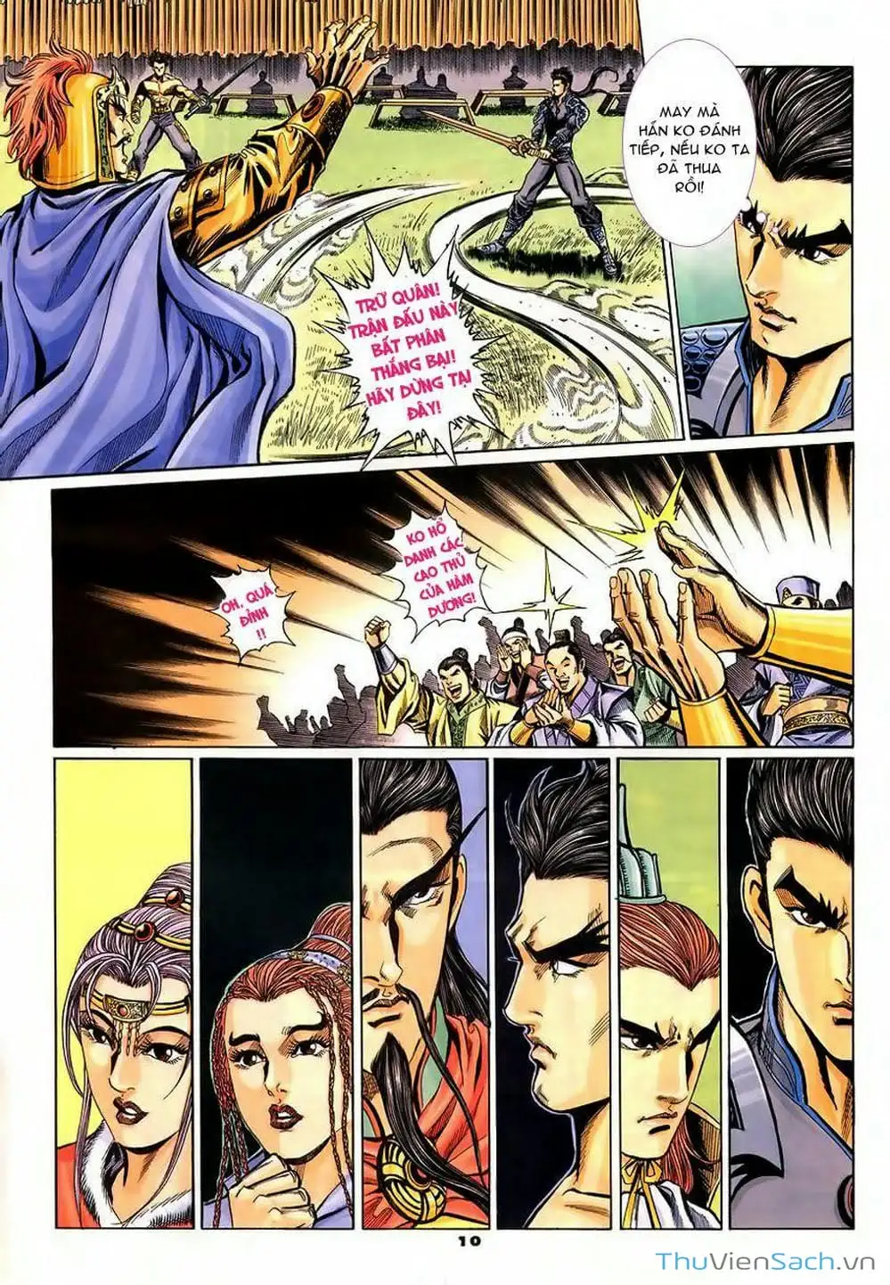 Truyện Tranh Tầm Tần Ký trang 3