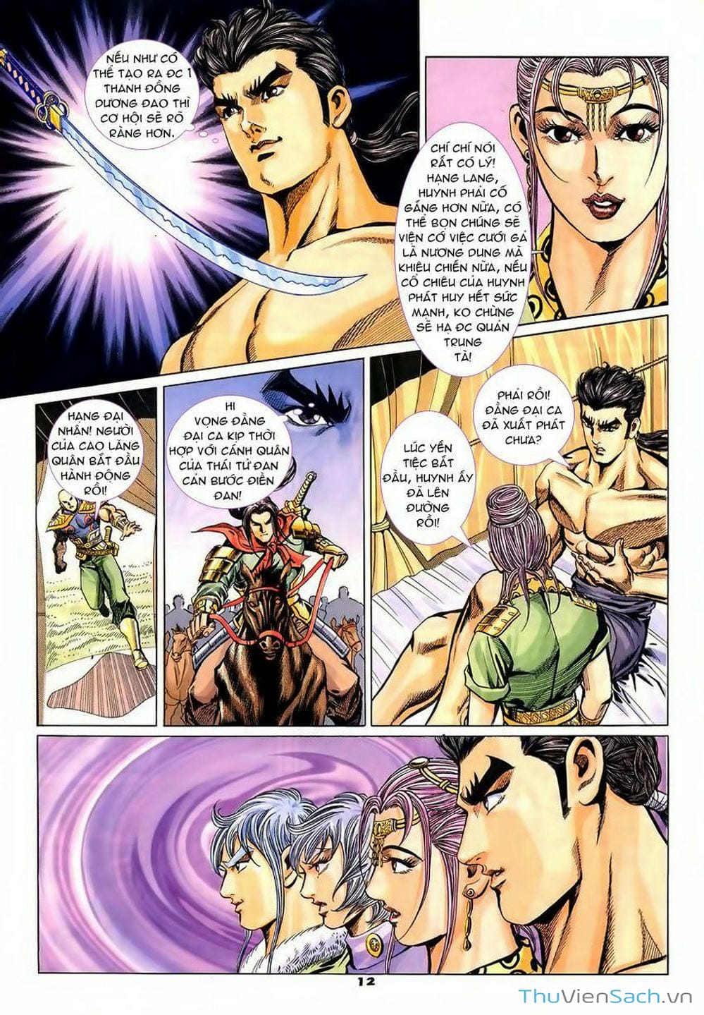 Truyện Tranh Tầm Tần Ký trang 3