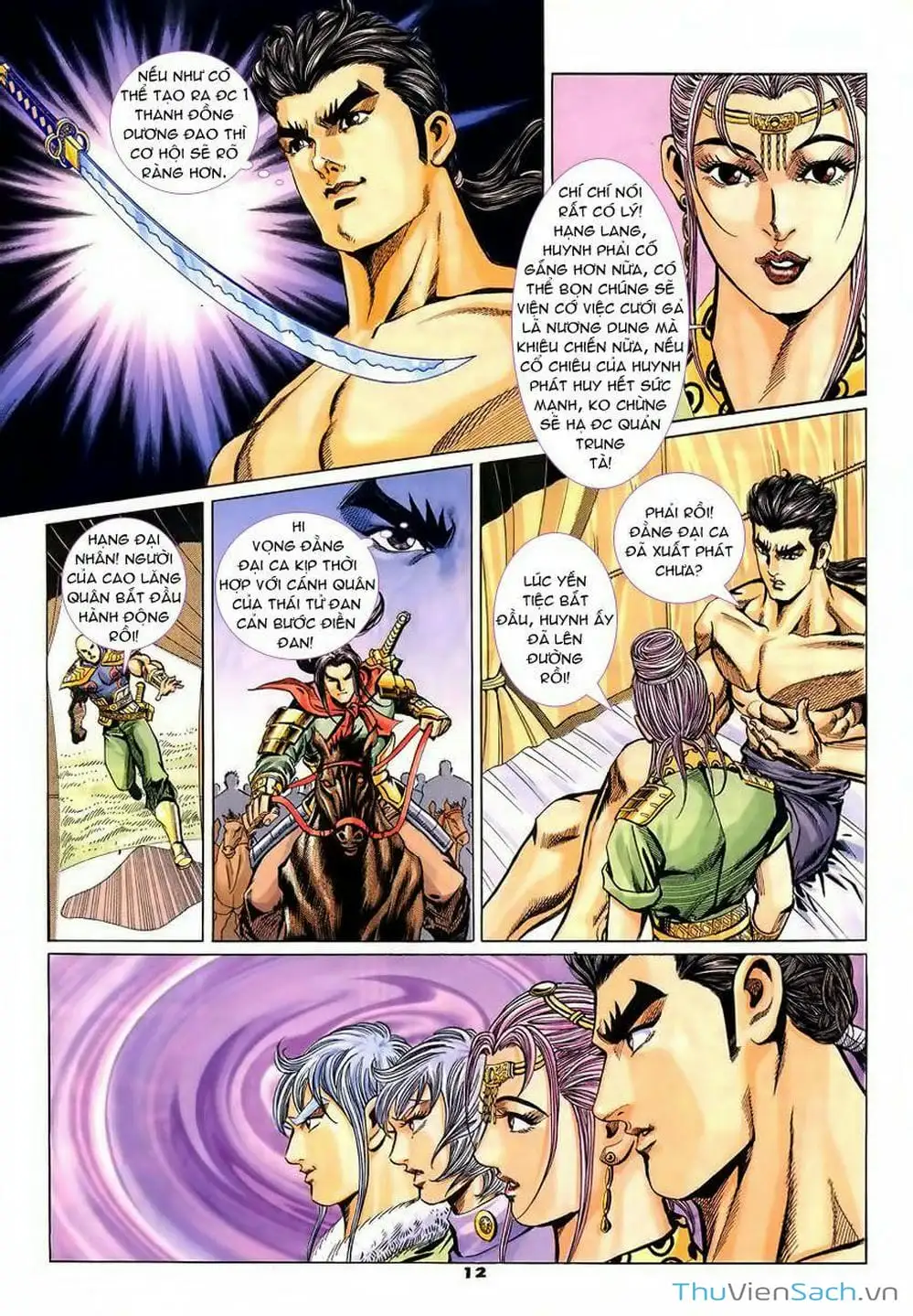 Truyện Tranh Tầm Tần Ký trang 3