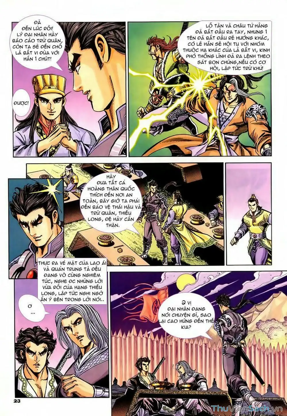 Truyện Tranh Tầm Tần Ký trang 3