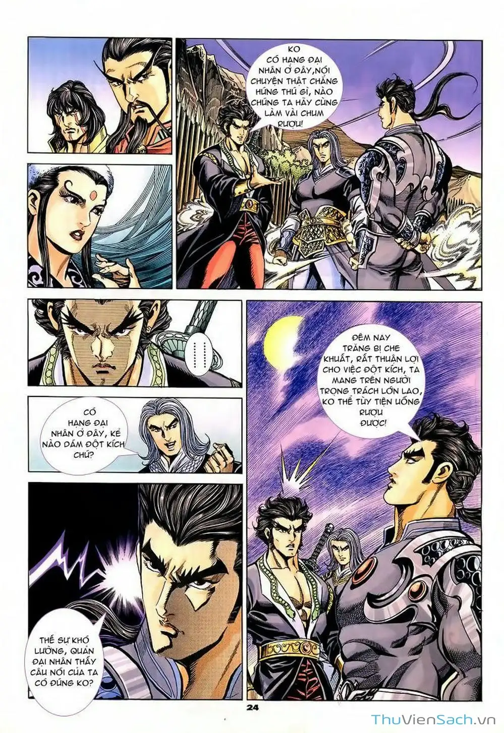 Truyện Tranh Tầm Tần Ký trang 3