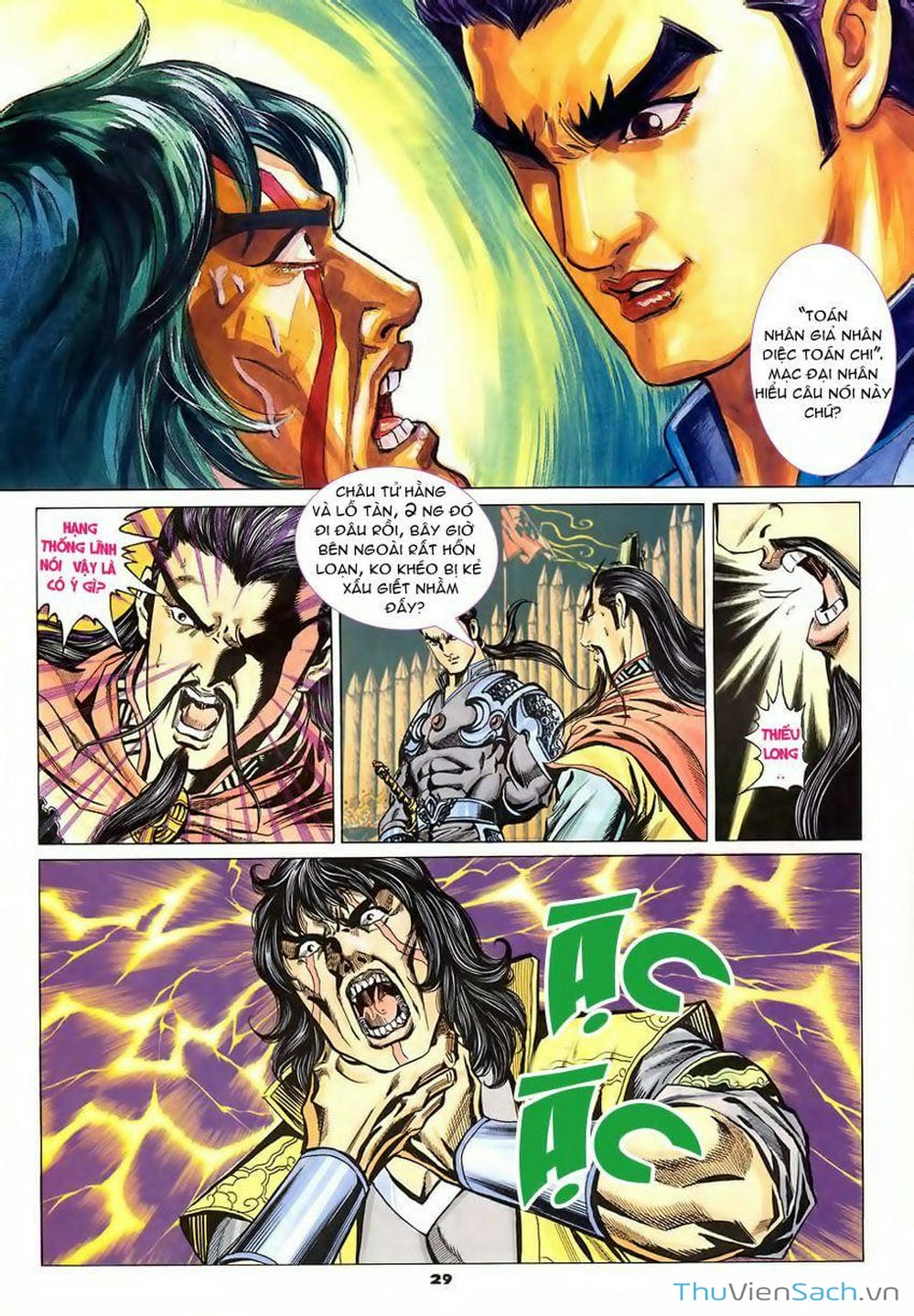 Truyện Tranh Tầm Tần Ký trang 3