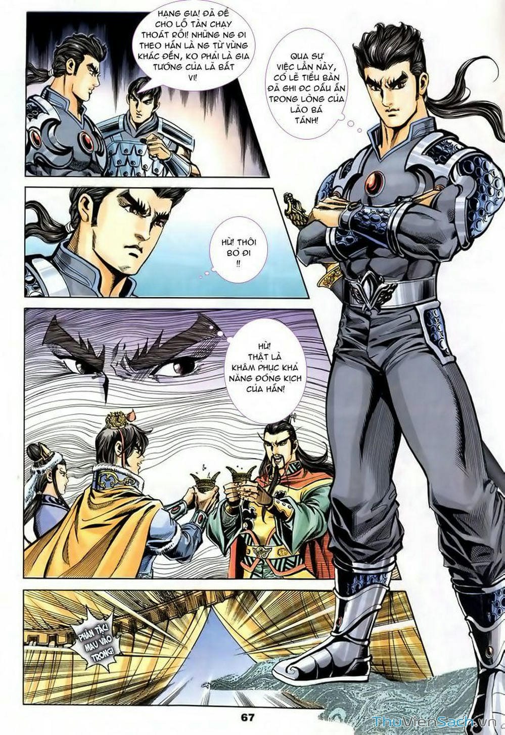 Truyện Tranh Tầm Tần Ký trang 3