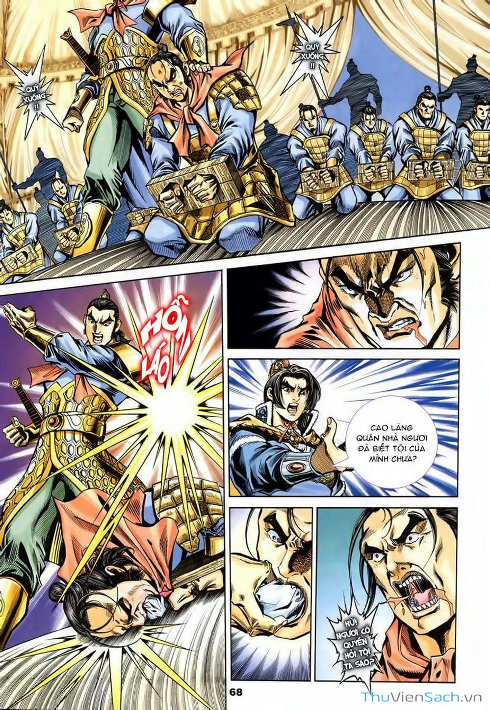 Truyện Tranh Tầm Tần Ký trang 3