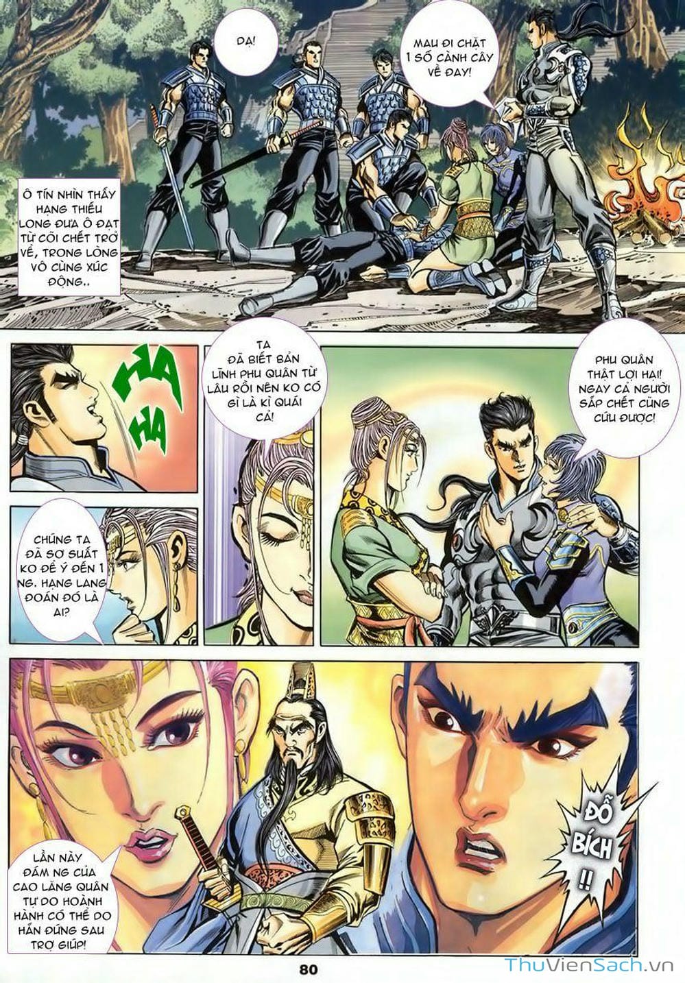 Truyện Tranh Tầm Tần Ký trang 3