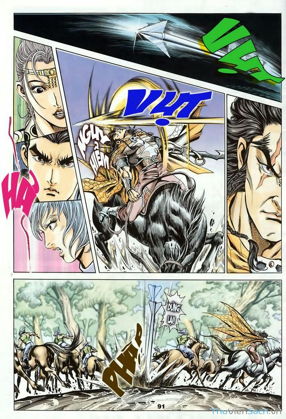 Truyện Tranh Tầm Tần Ký trang 3