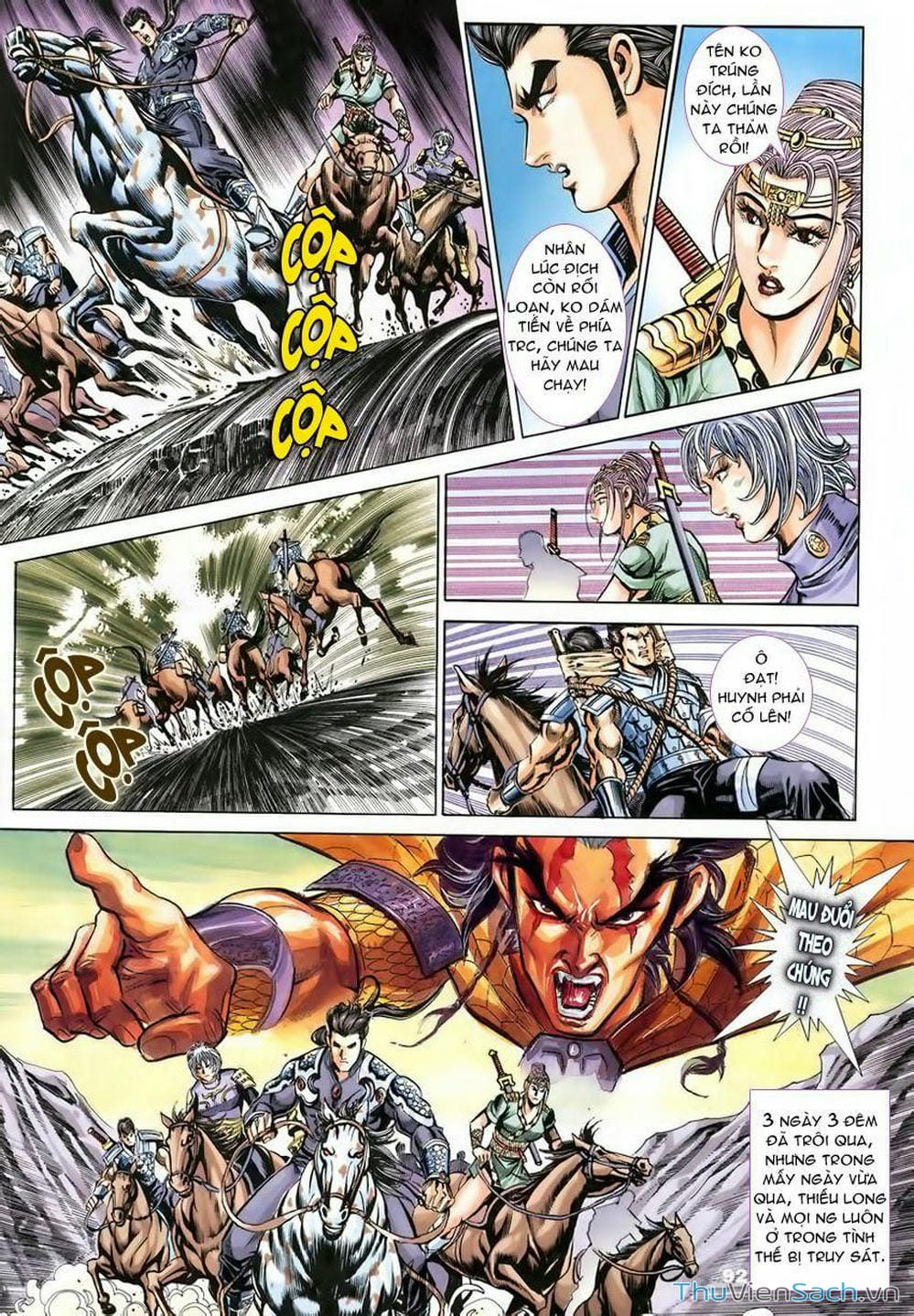 Truyện Tranh Tầm Tần Ký trang 3