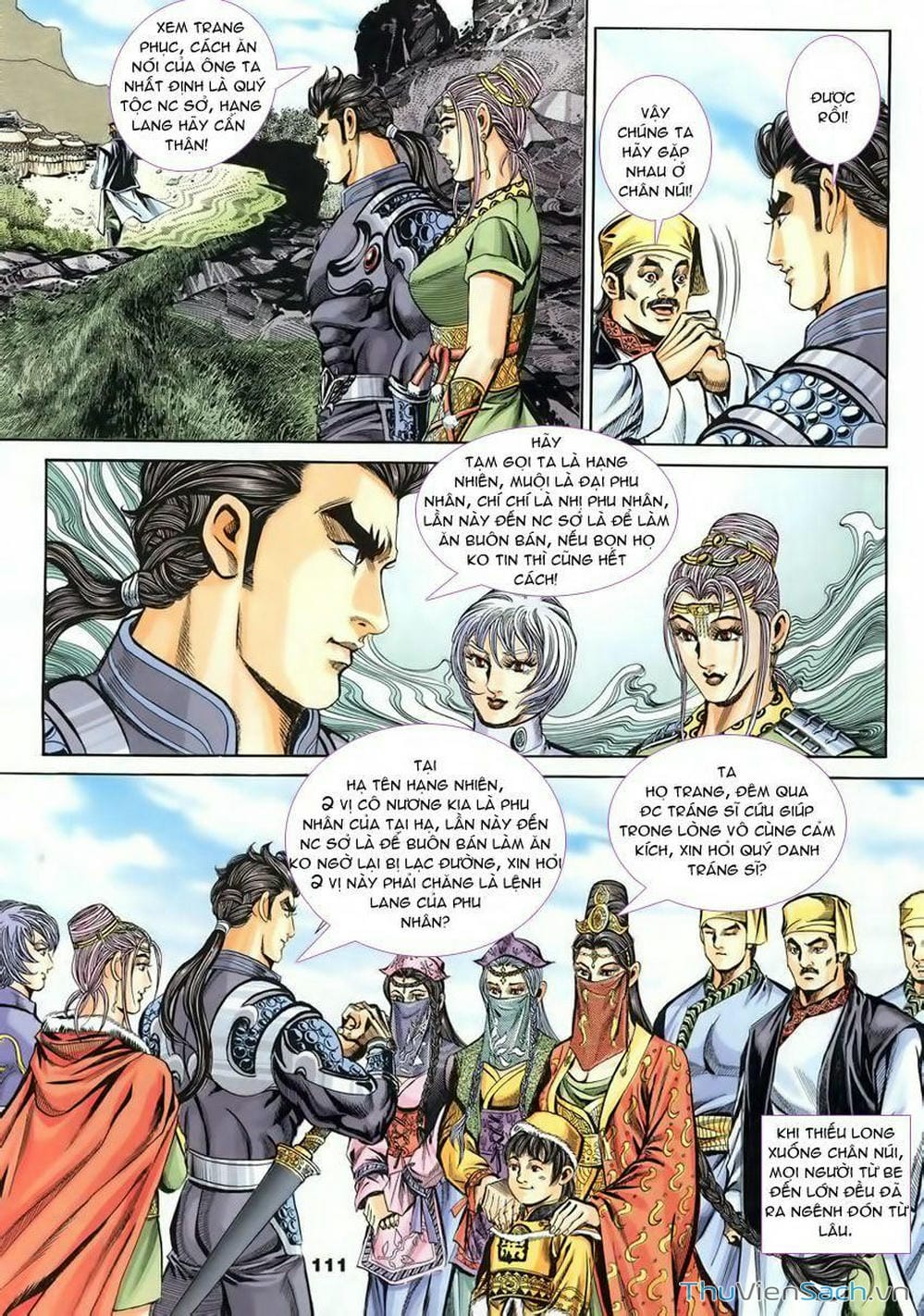 Truyện Tranh Tầm Tần Ký trang 3