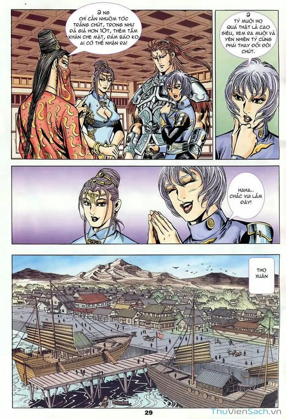 Truyện Tranh Tầm Tần Ký trang 3