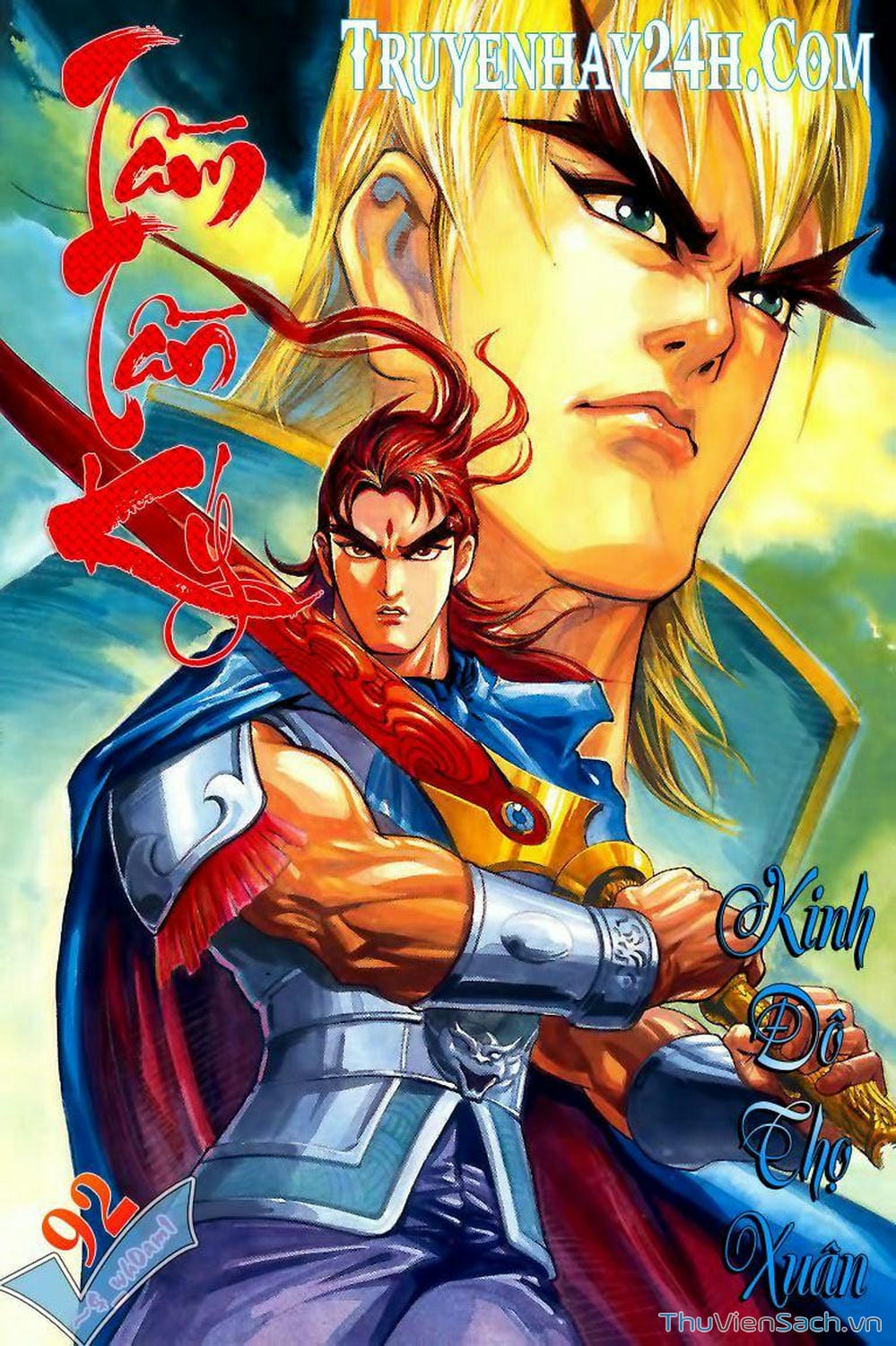 Truyện Tranh Tầm Tần Ký trang 3