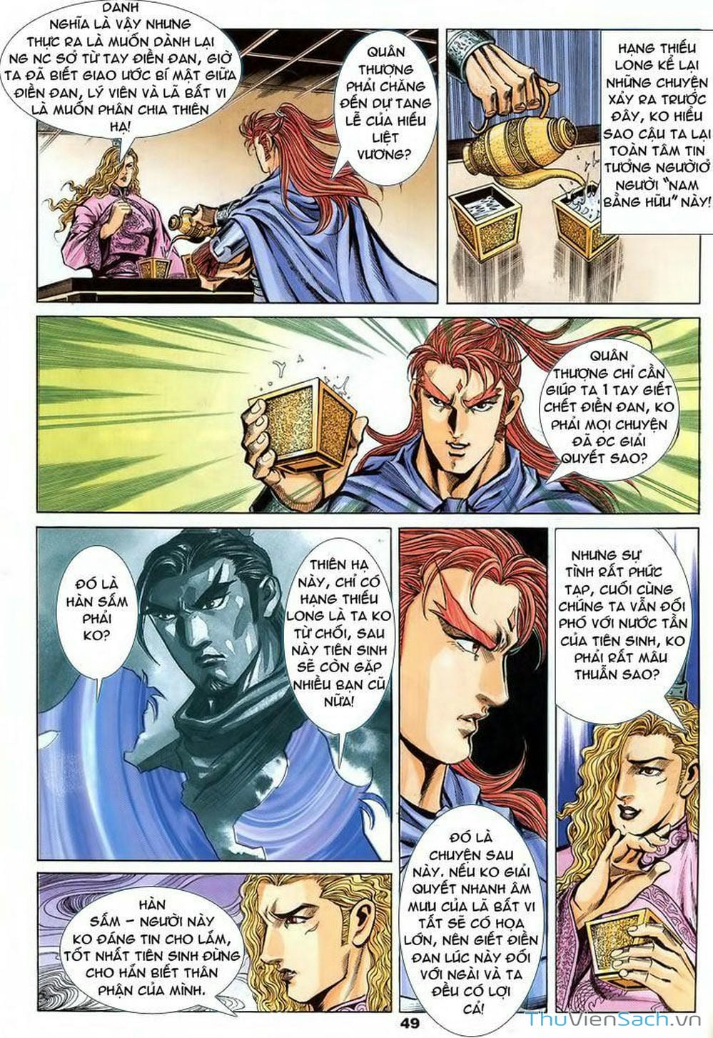 Truyện Tranh Tầm Tần Ký trang 3