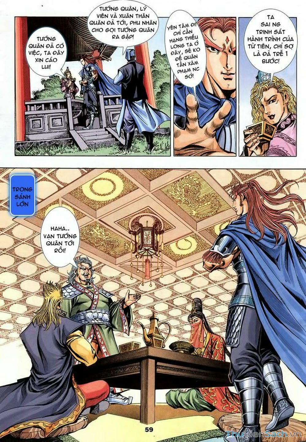 Truyện Tranh Tầm Tần Ký trang 3