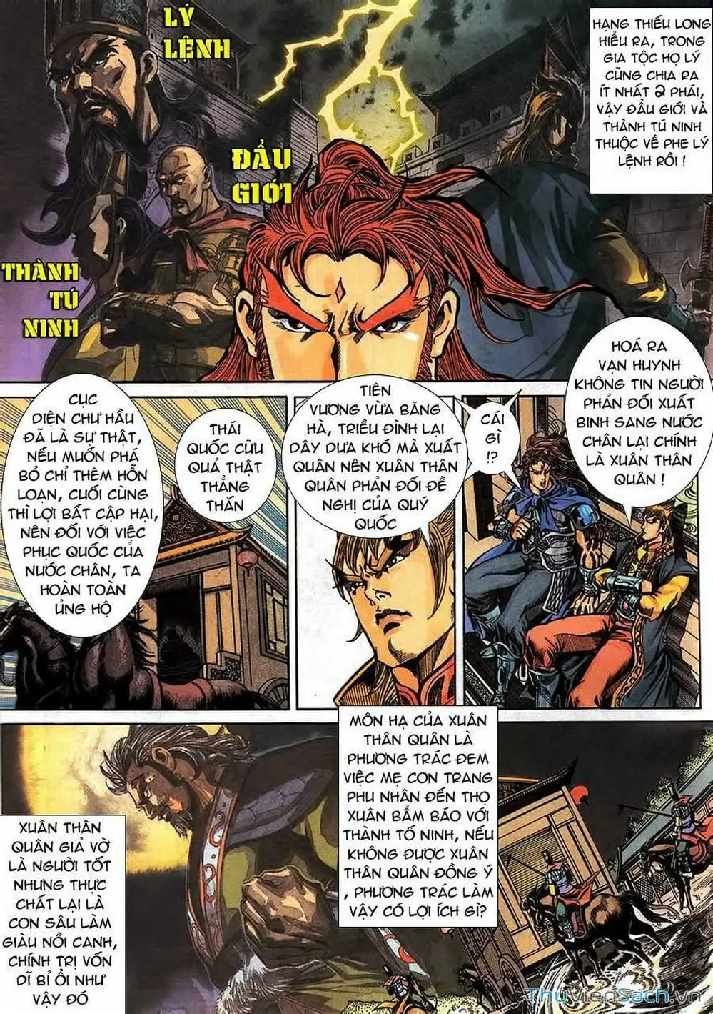 Truyện Tranh Tầm Tần Ký trang 3