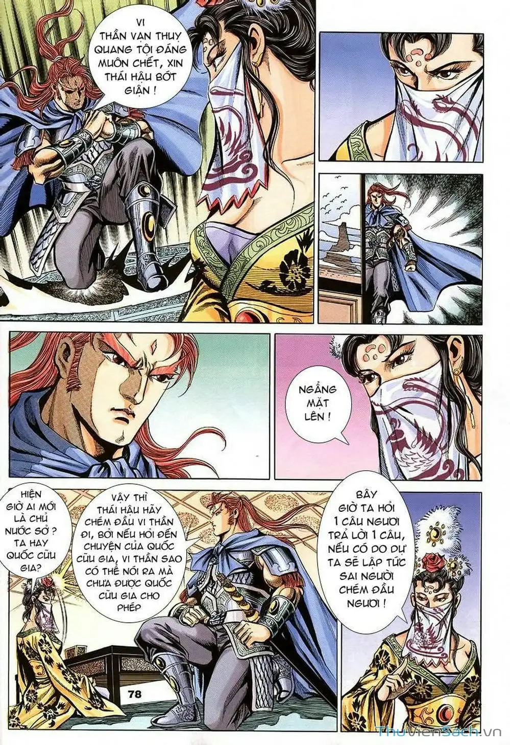 Truyện Tranh Tầm Tần Ký trang 3