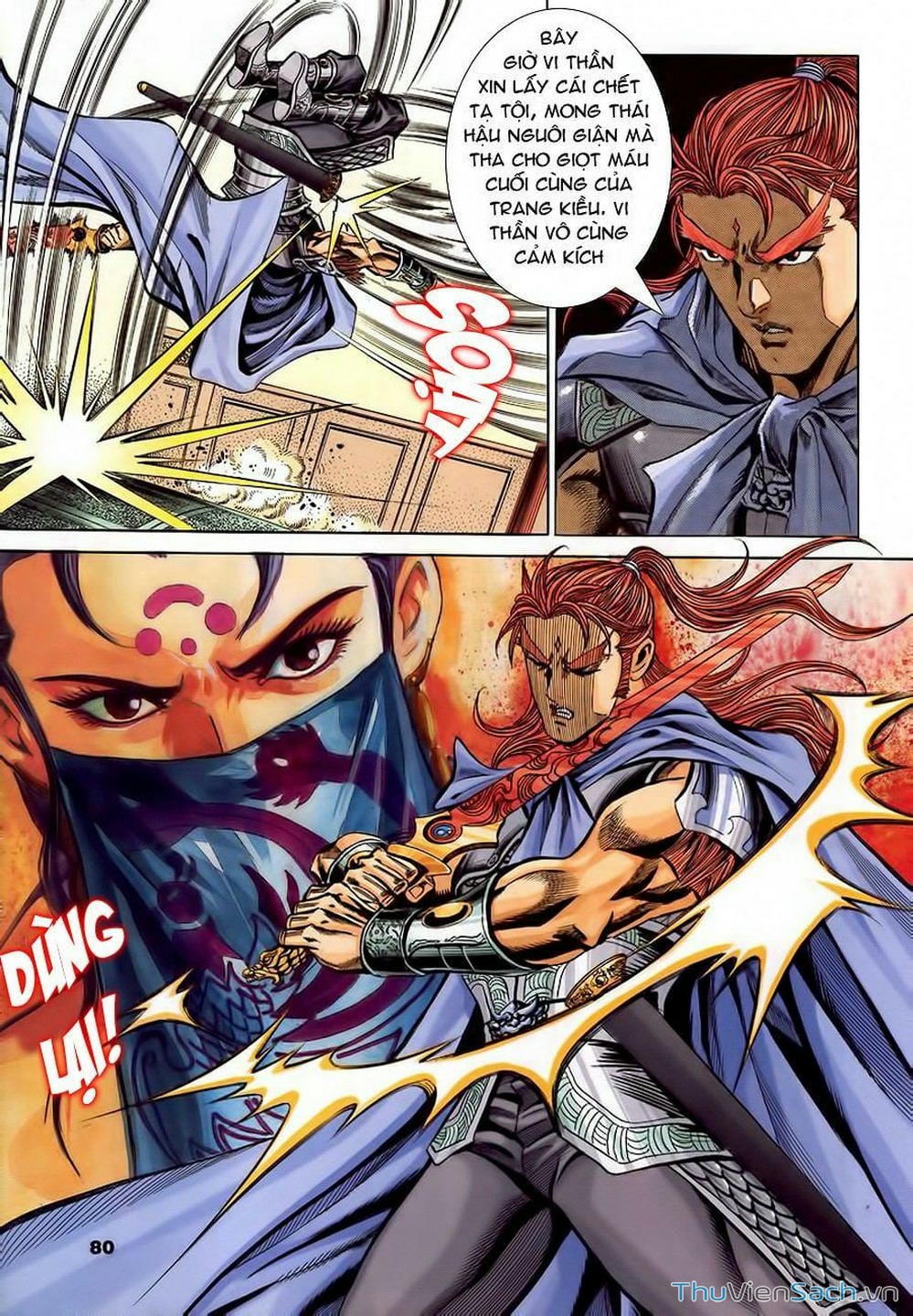 Truyện Tranh Tầm Tần Ký trang 3