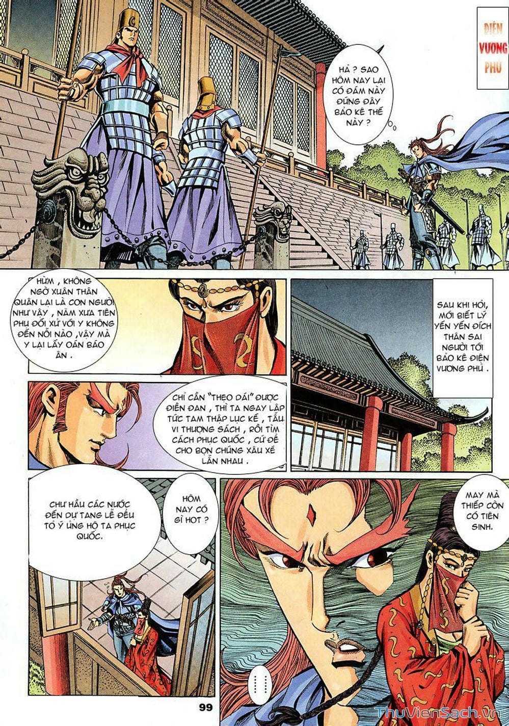 Truyện Tranh Tầm Tần Ký trang 3