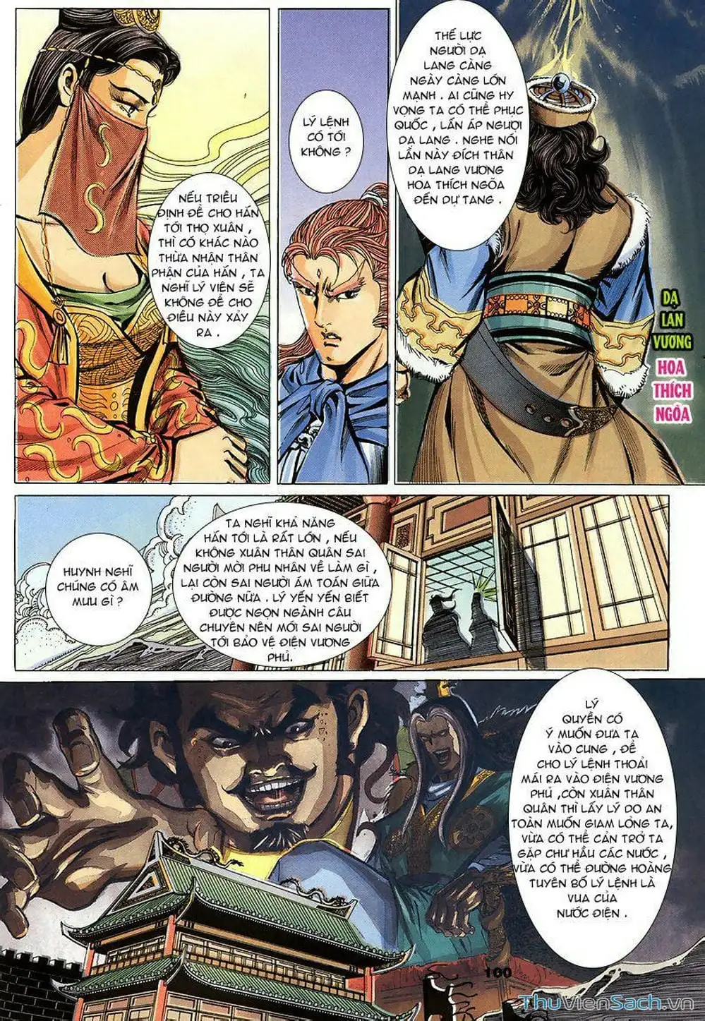 Truyện Tranh Tầm Tần Ký trang 3