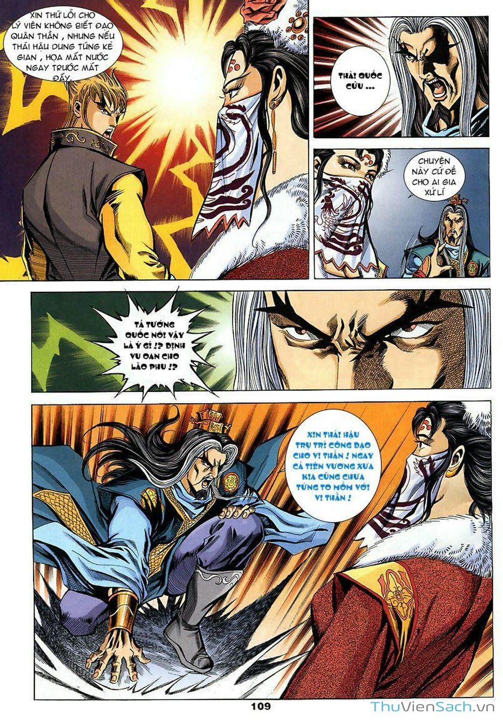 Truyện Tranh Tầm Tần Ký trang 3