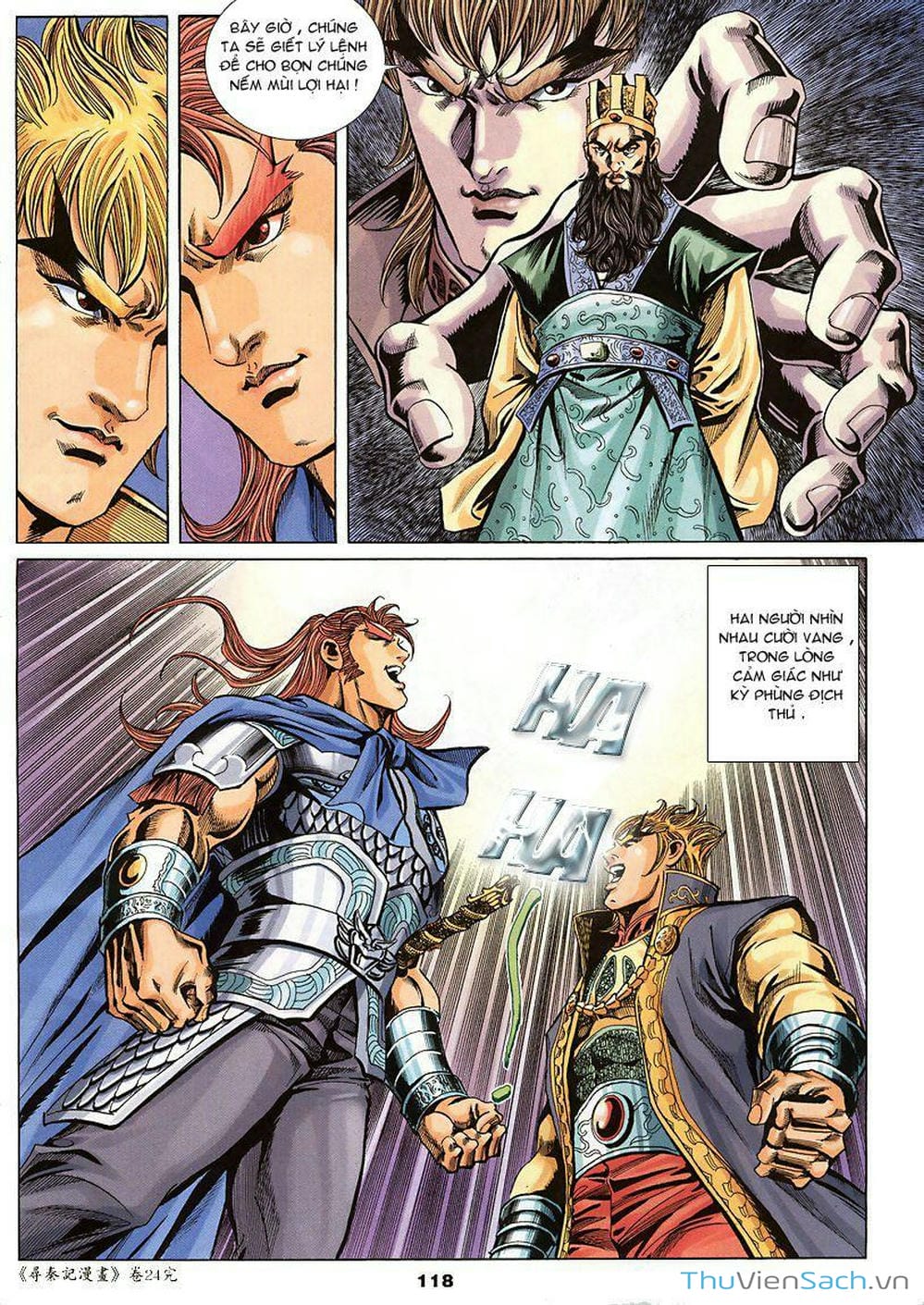 Truyện Tranh Tầm Tần Ký trang 3