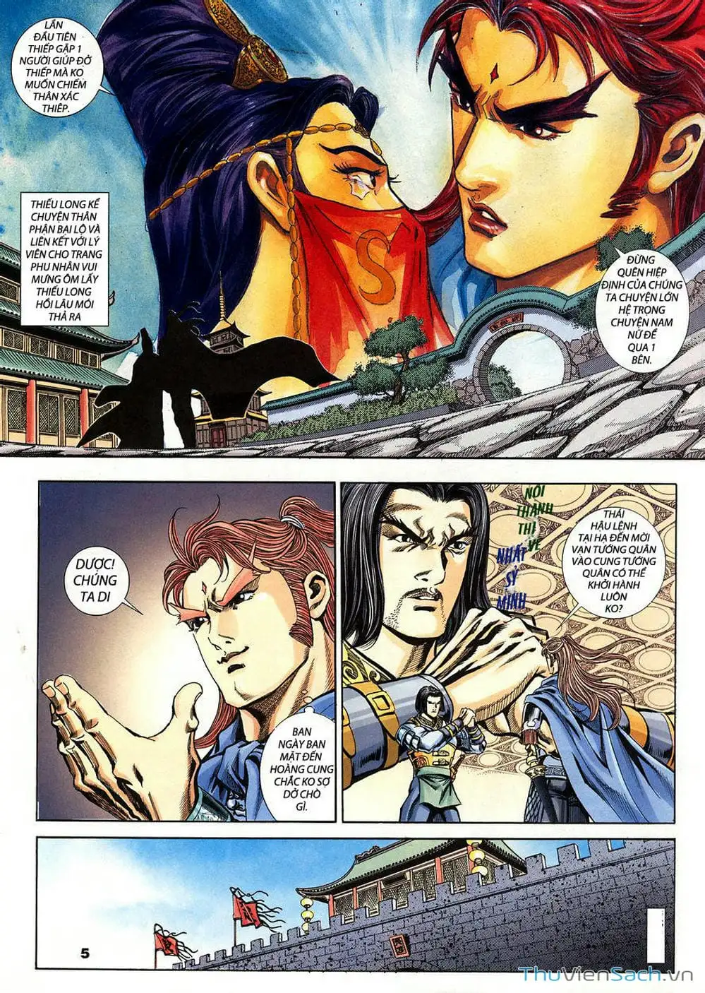 Truyện Tranh Tầm Tần Ký trang 3