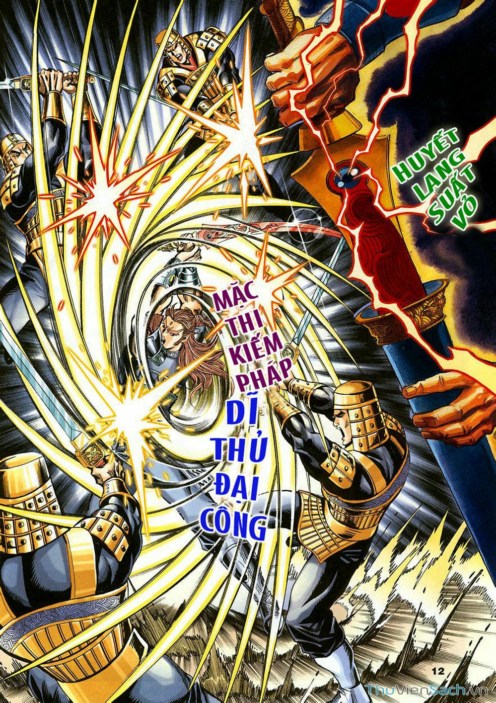 Truyện Tranh Tầm Tần Ký trang 3