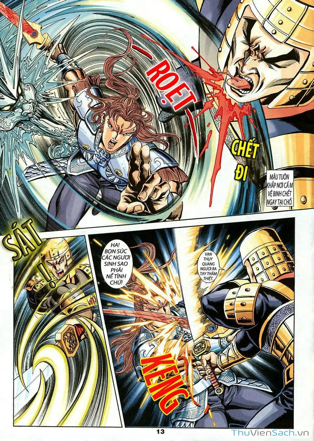 Truyện Tranh Tầm Tần Ký trang 3