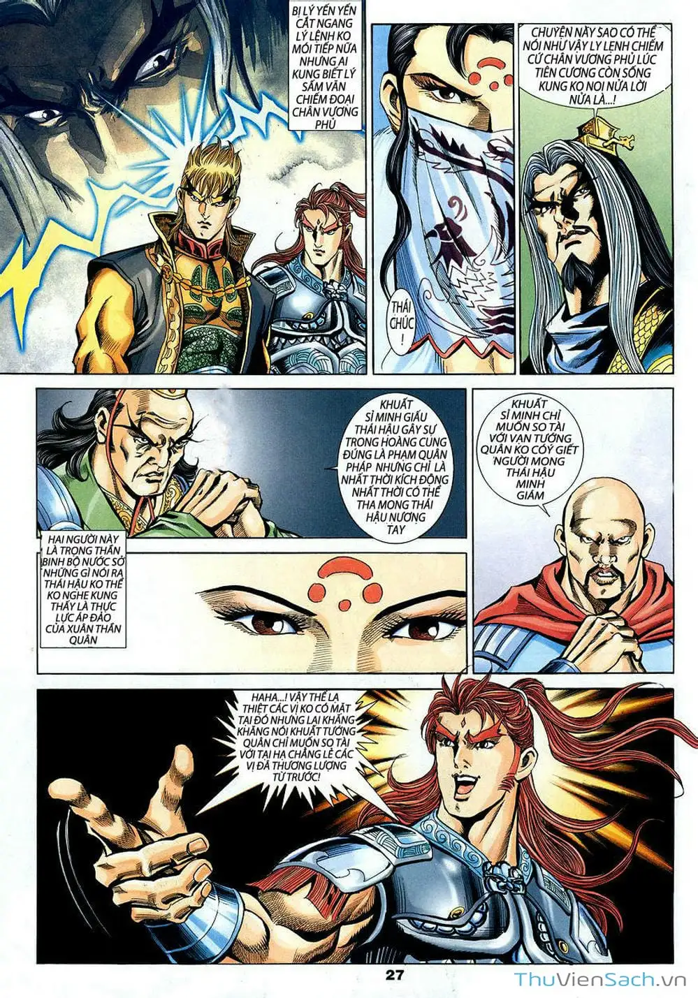 Truyện Tranh Tầm Tần Ký trang 3