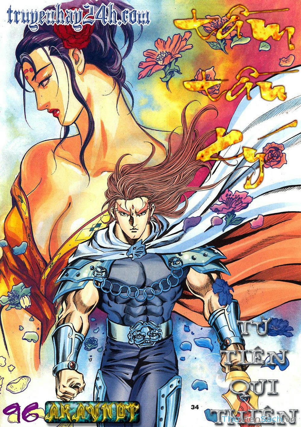 Truyện Tranh Tầm Tần Ký trang 3