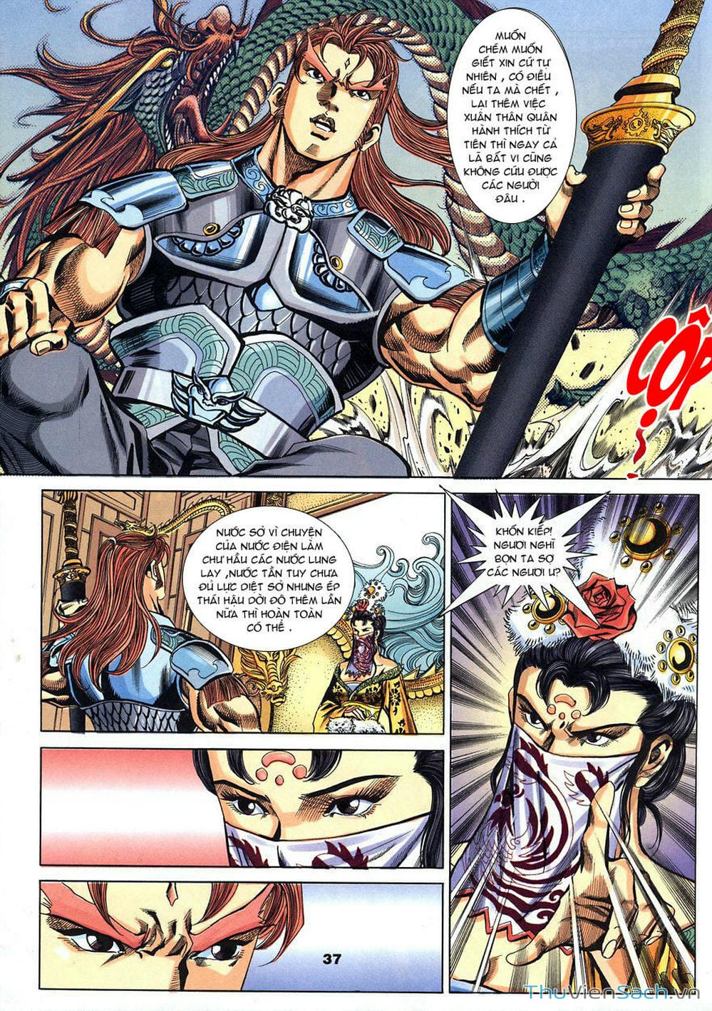 Truyện Tranh Tầm Tần Ký trang 3