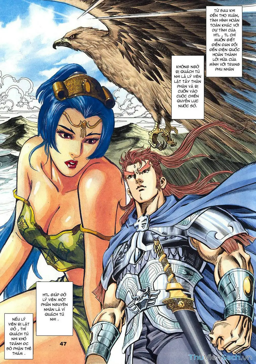 Truyện Tranh Tầm Tần Ký trang 3