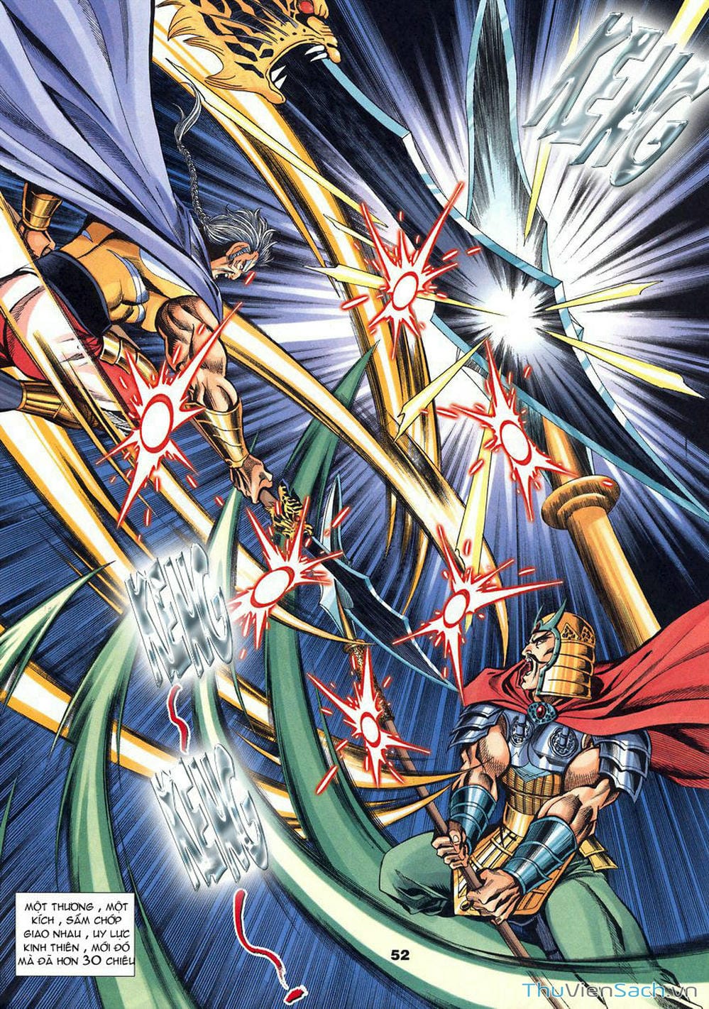 Truyện Tranh Tầm Tần Ký trang 3