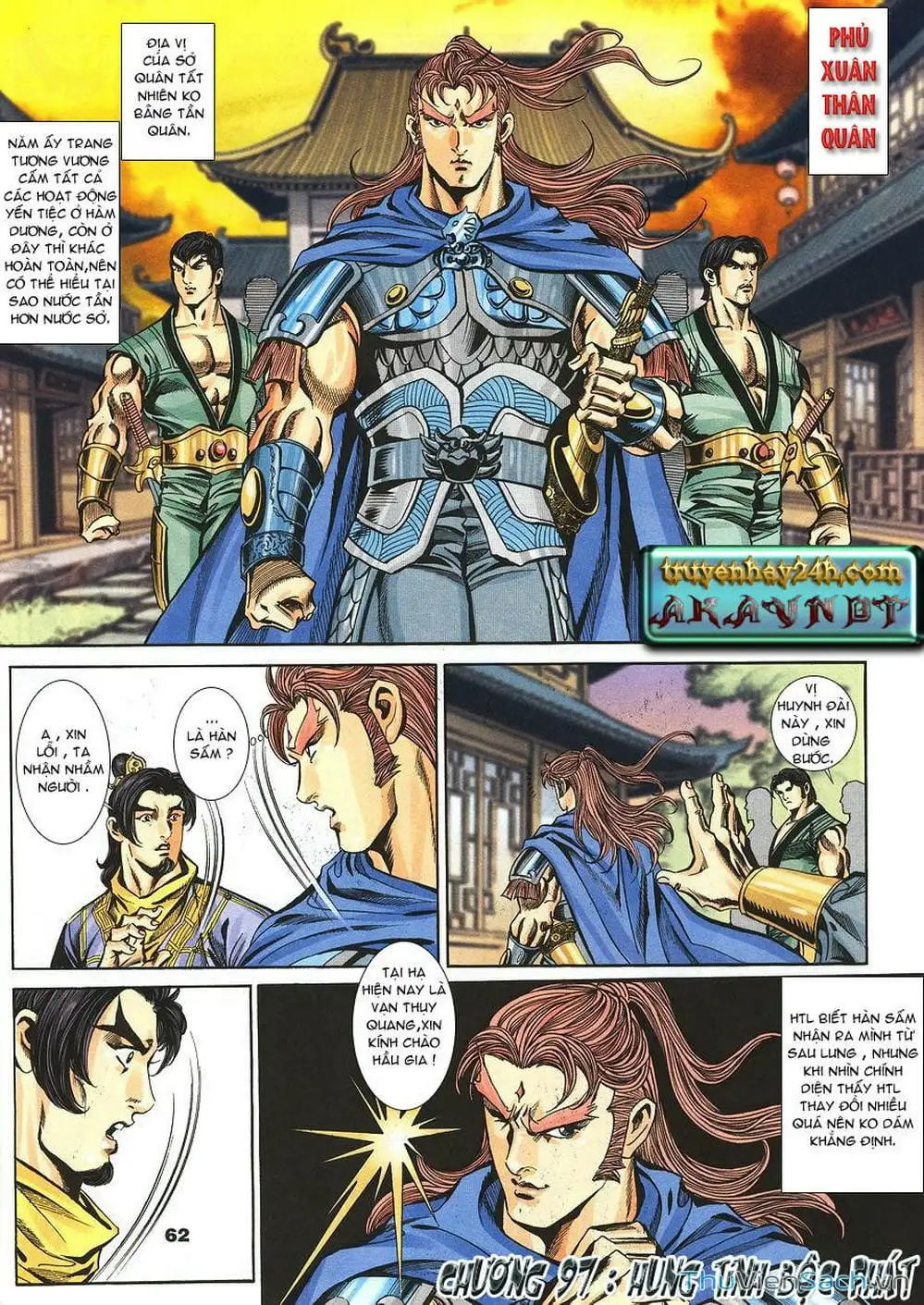 Truyện Tranh Tầm Tần Ký trang 3