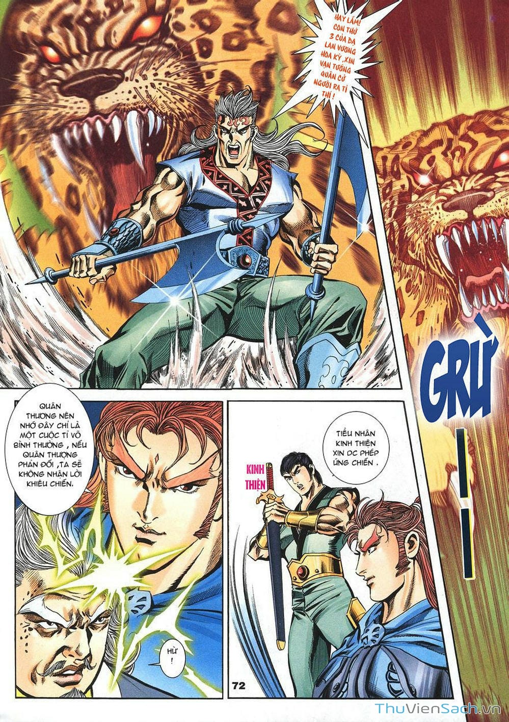 Truyện Tranh Tầm Tần Ký trang 3