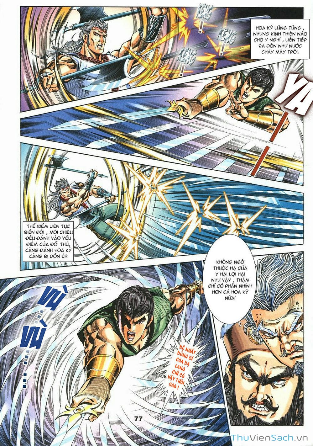 Truyện Tranh Tầm Tần Ký trang 3