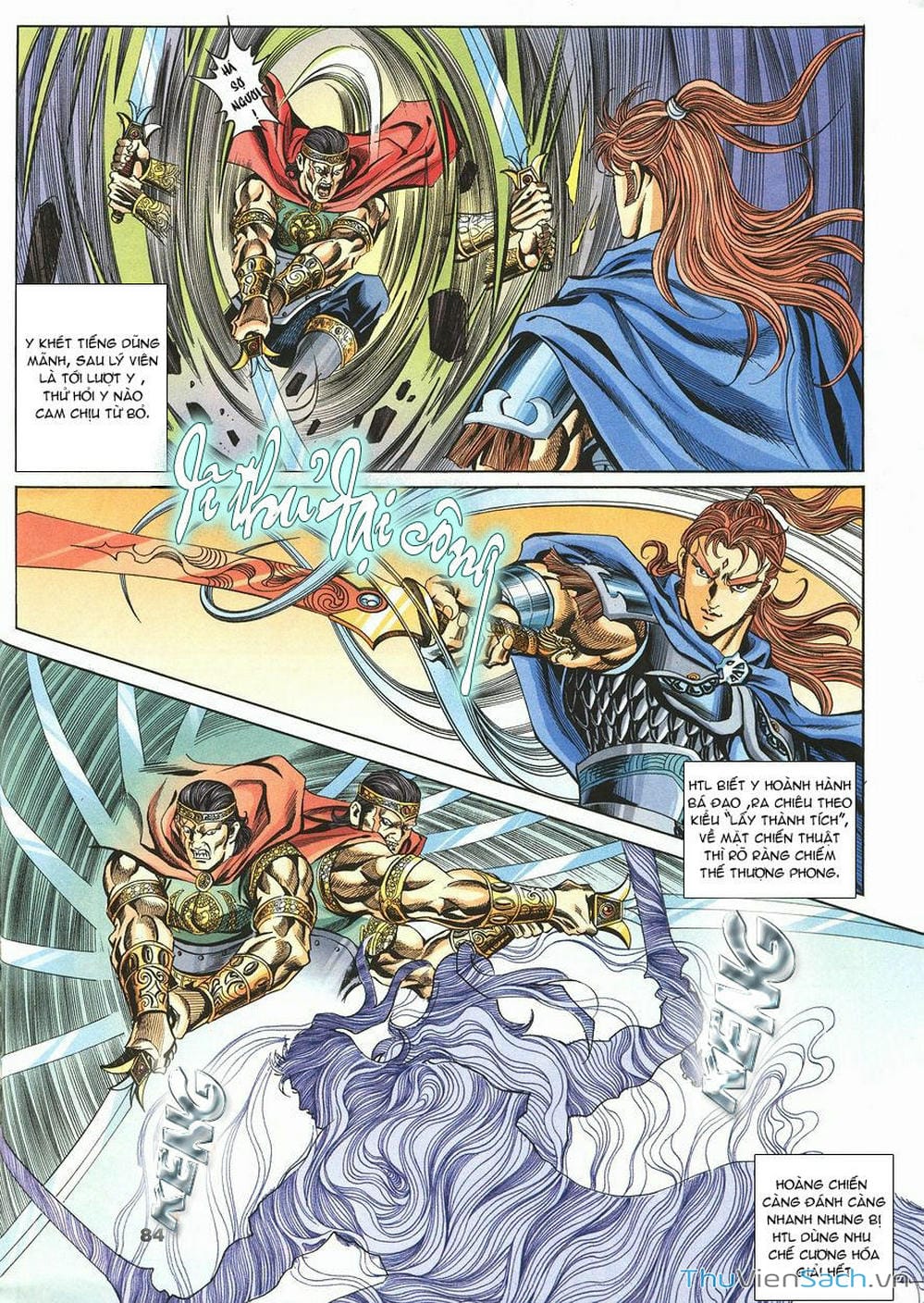 Truyện Tranh Tầm Tần Ký trang 3