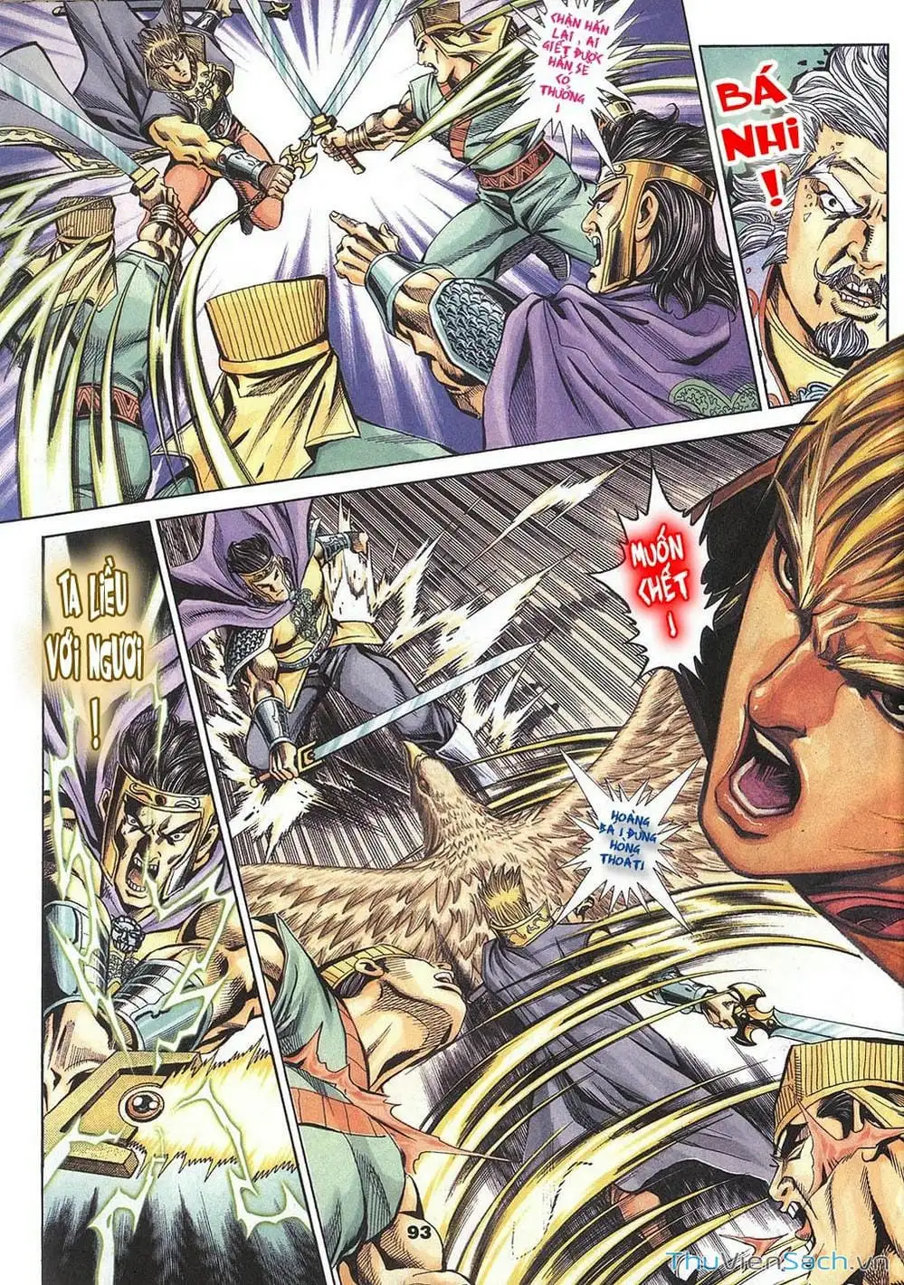 Truyện Tranh Tầm Tần Ký trang 3