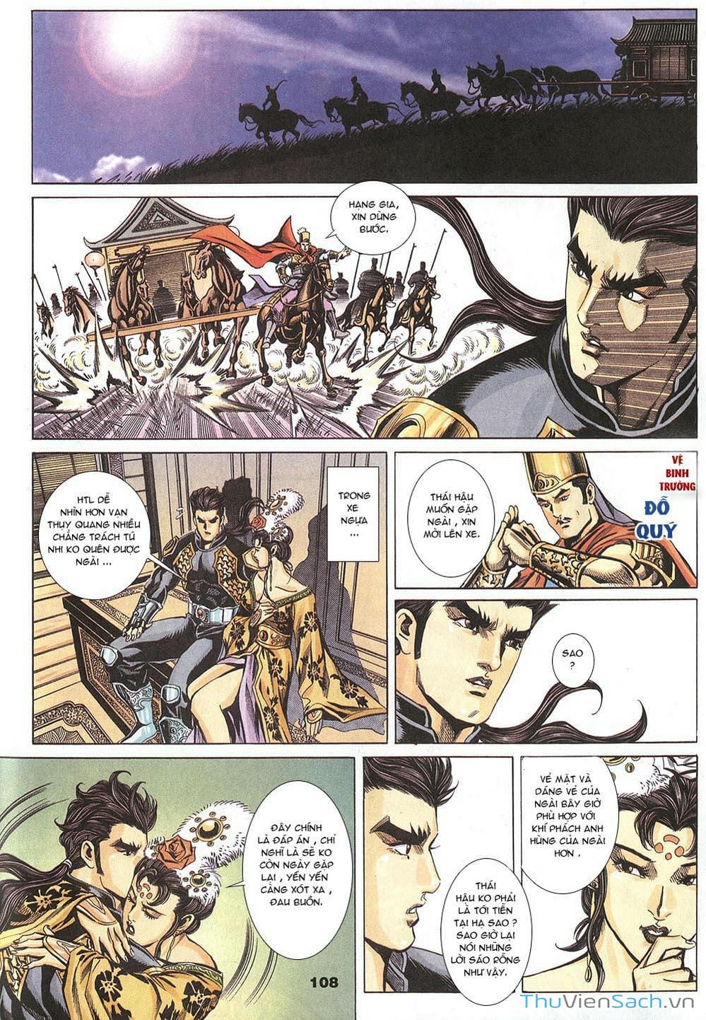 Truyện Tranh Tầm Tần Ký trang 3