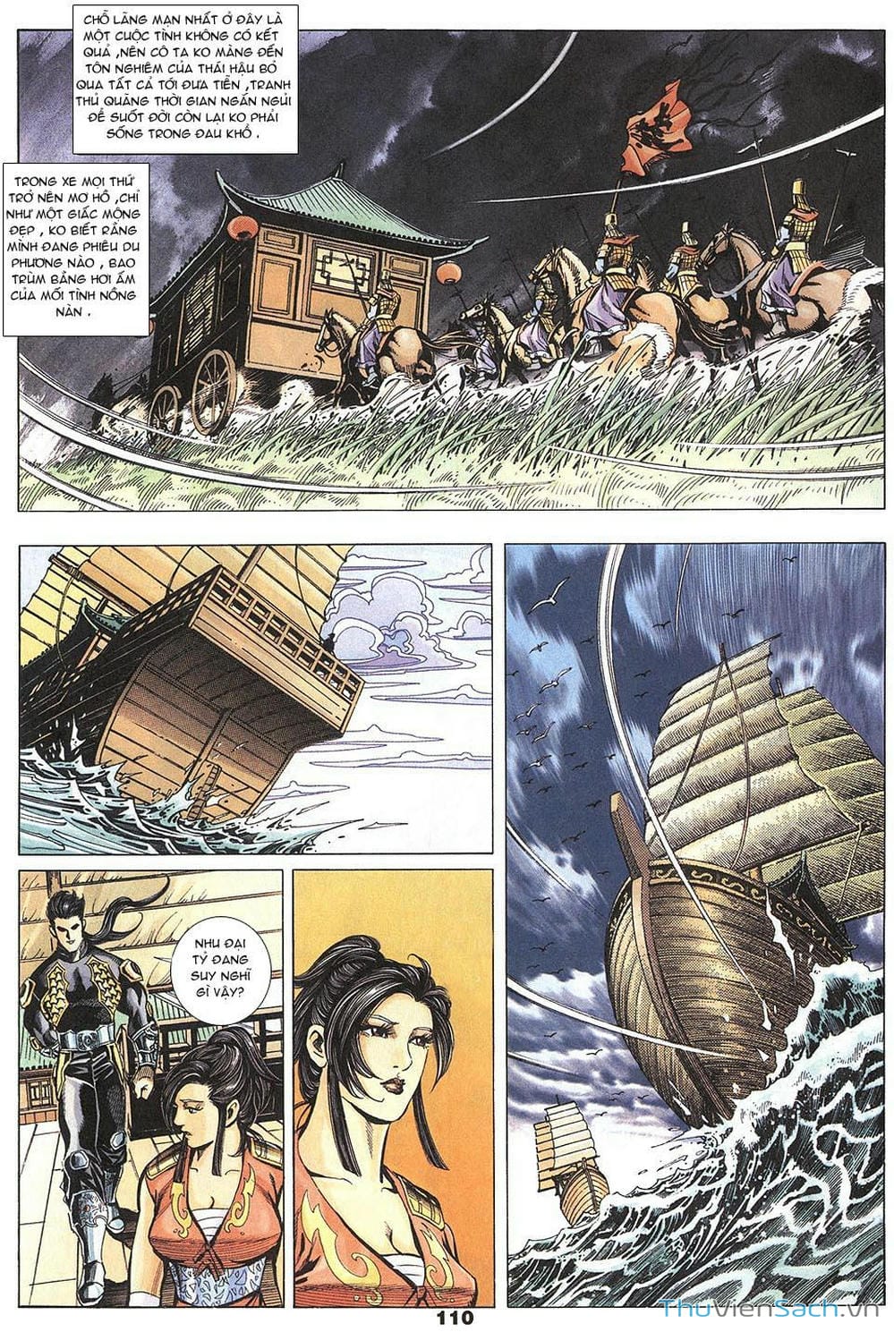 Truyện Tranh Tầm Tần Ký trang 3