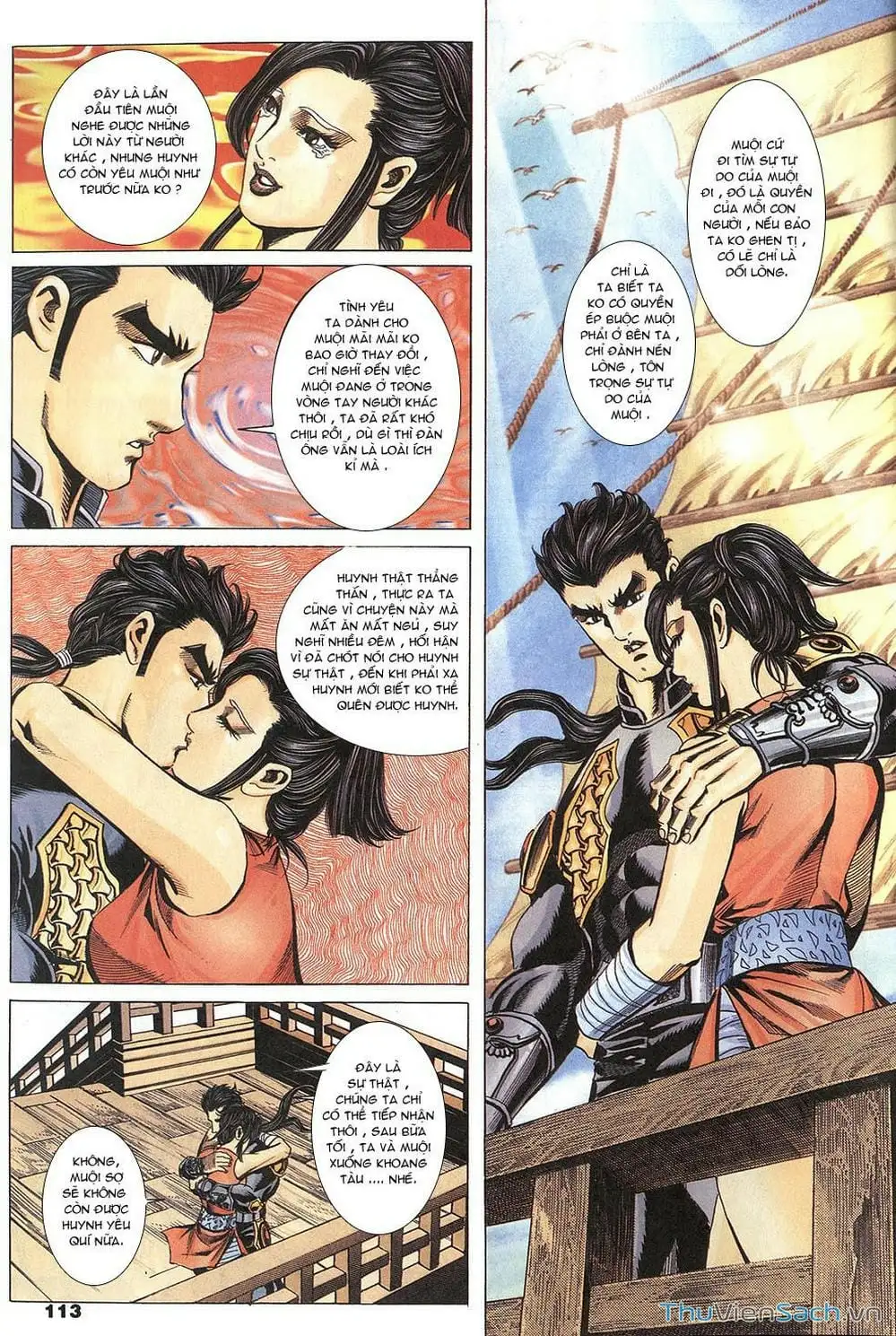 Truyện Tranh Tầm Tần Ký trang 3