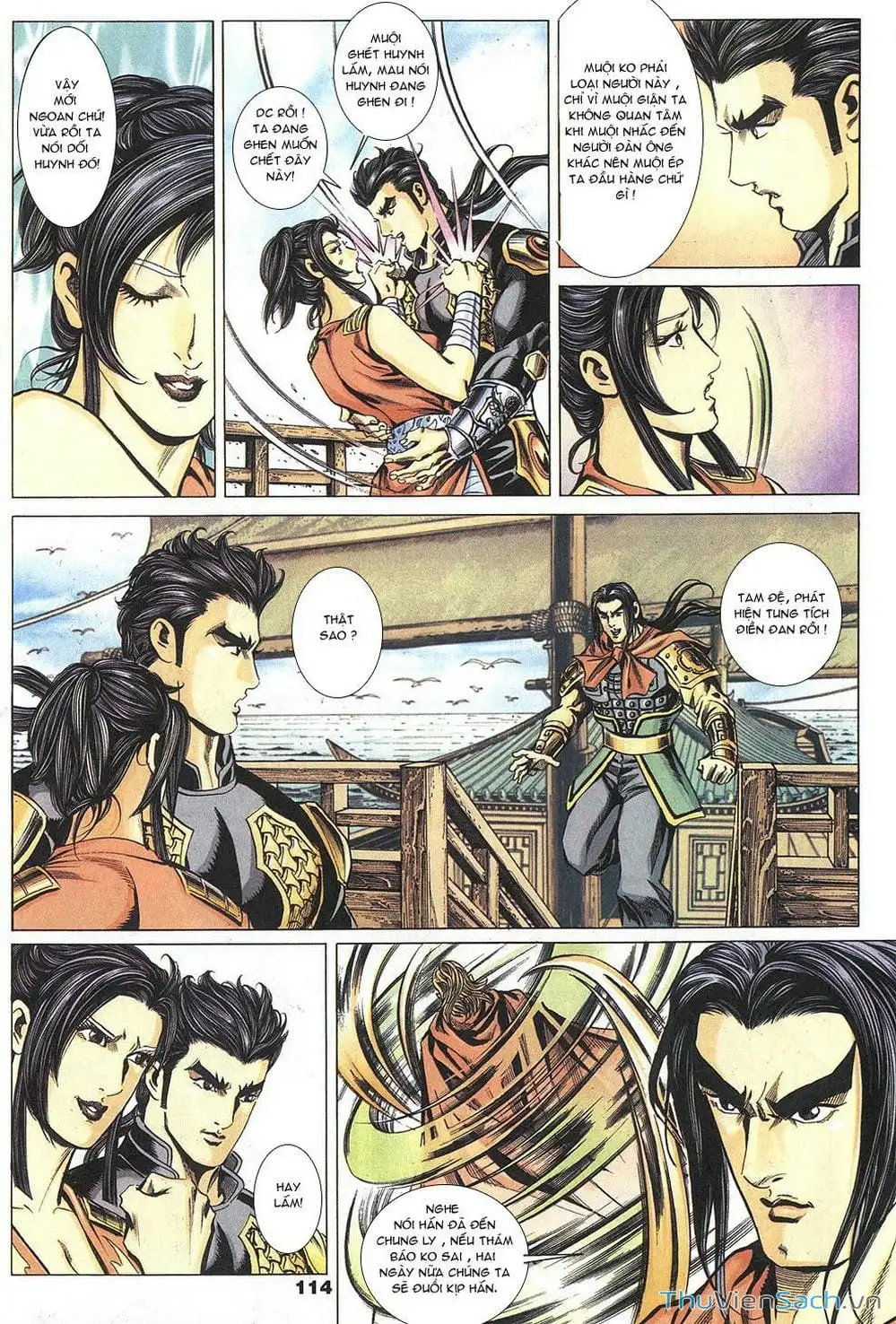 Truyện Tranh Tầm Tần Ký trang 3